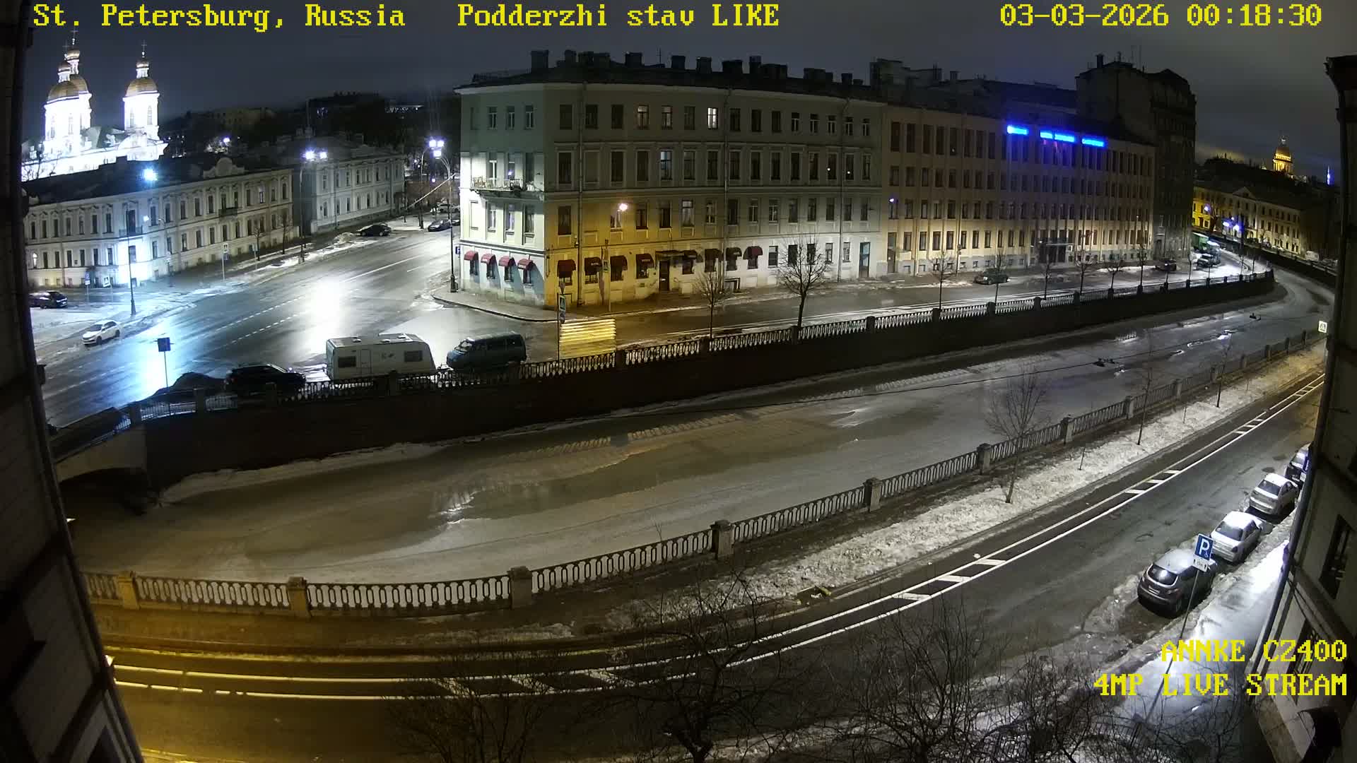 Griboedov Canal & Nikoloc Bogoyavlenskiy Morskoy Sobor (St. Nicholas Naval Cathedral








) View Live Cam - Admiralteysky Okrug, Admiralteysky, Saint Petersburg, Northwestern (Severo-Zapadnyy), Russia