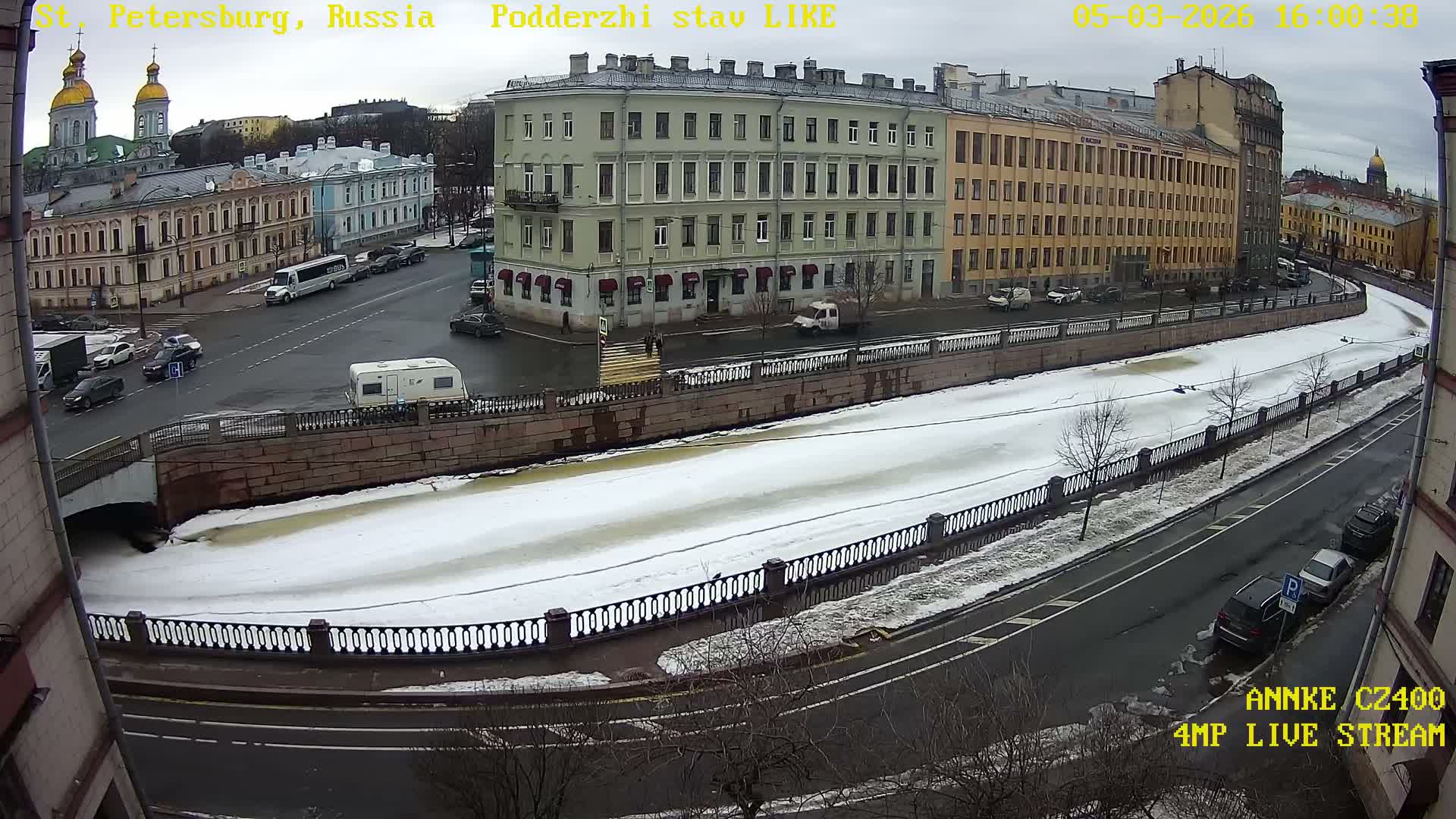 Griboedov Canal & Nikoloc Bogoyavlenskiy Morskoy Sobor (St. Nicholas Naval Cathedral








) View Live Cam - Admiralteysky Okrug, Admiralteysky, Saint Petersburg, Northwestern (Severo-Zapadnyy), Russia