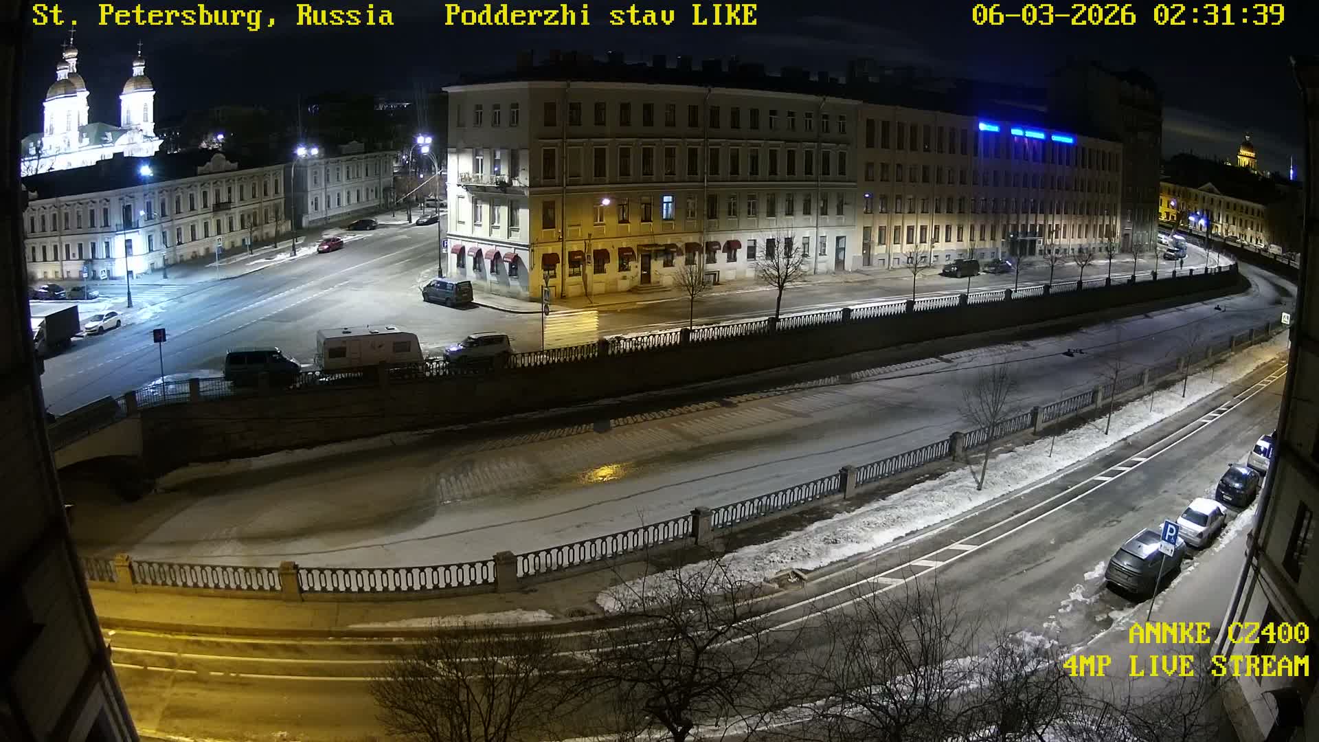 Griboedov Canal & Nikoloc Bogoyavlenskiy Morskoy Sobor (St. Nicholas Naval Cathedral








) View Live Cam - Admiralteysky Okrug, Admiralteysky, Saint Petersburg, Northwestern (Severo-Zapadnyy), Russia