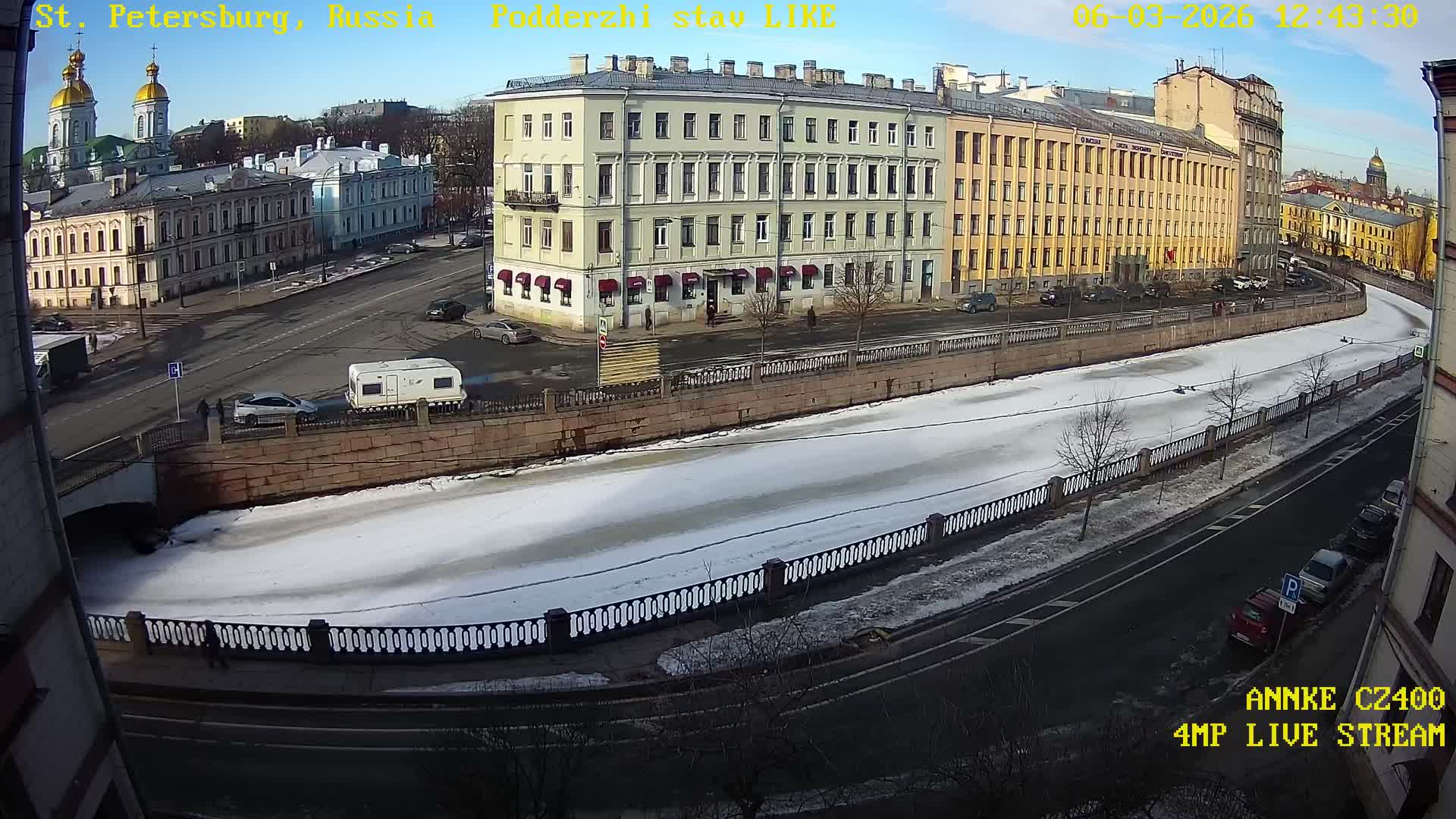 Griboedov Canal & Nikoloc Bogoyavlenskiy Morskoy Sobor (St. Nicholas Naval Cathedral








) View Live Cam - Admiralteysky Okrug, Admiralteysky, Saint Petersburg, Northwestern (Severo-Zapadnyy), Russia