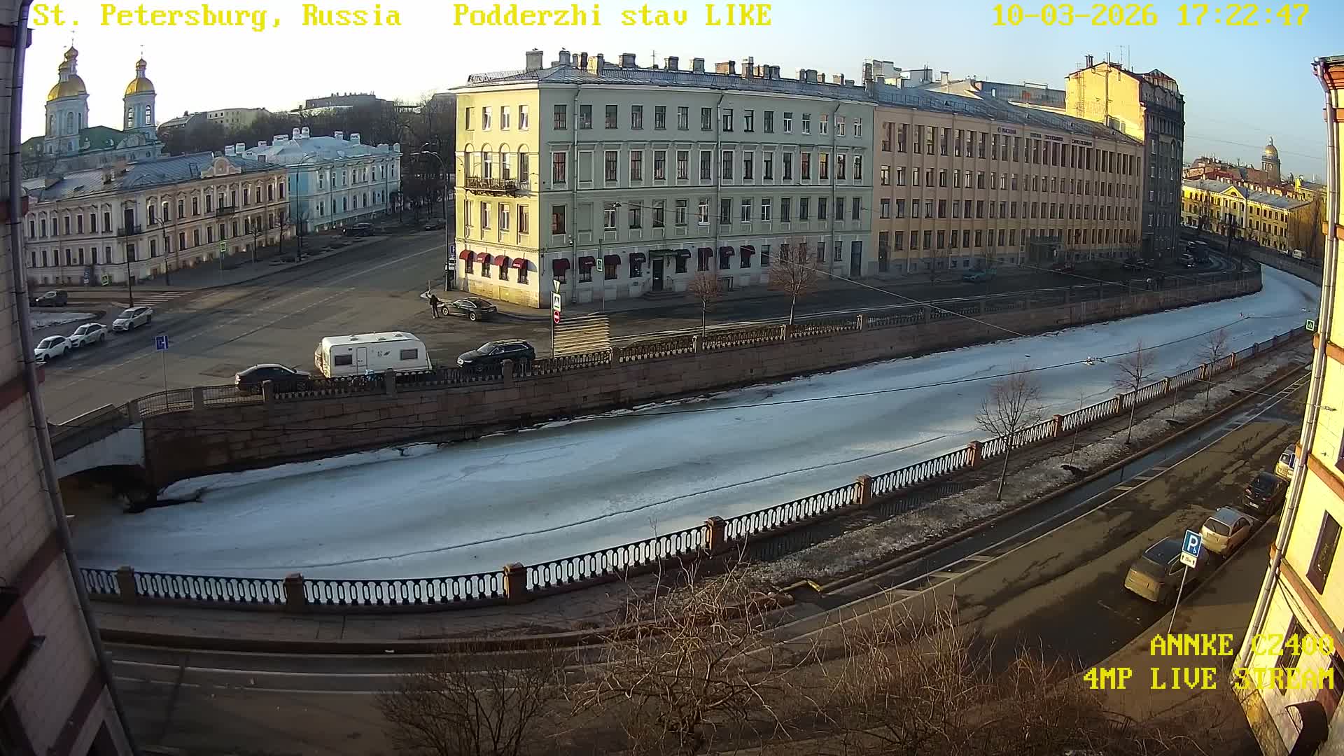 Griboedov Canal & Nikoloc Bogoyavlenskiy Morskoy Sobor (St. Nicholas Naval Cathedral








) View Live Cam - Admiralteysky Okrug, Admiralteysky, Saint Petersburg, Northwestern (Severo-Zapadnyy), Russia