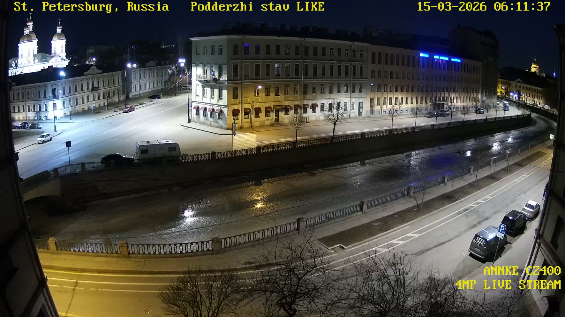 Griboedov Canal & Nikoloc Bogoyavlenskiy Morskoy Sobor (St. Nicholas Naval Cathedral








) View Live Cam - Admiralteysky Okrug, Admiralteysky, Saint Petersburg, Northwestern (Severo-Zapadnyy), Russia