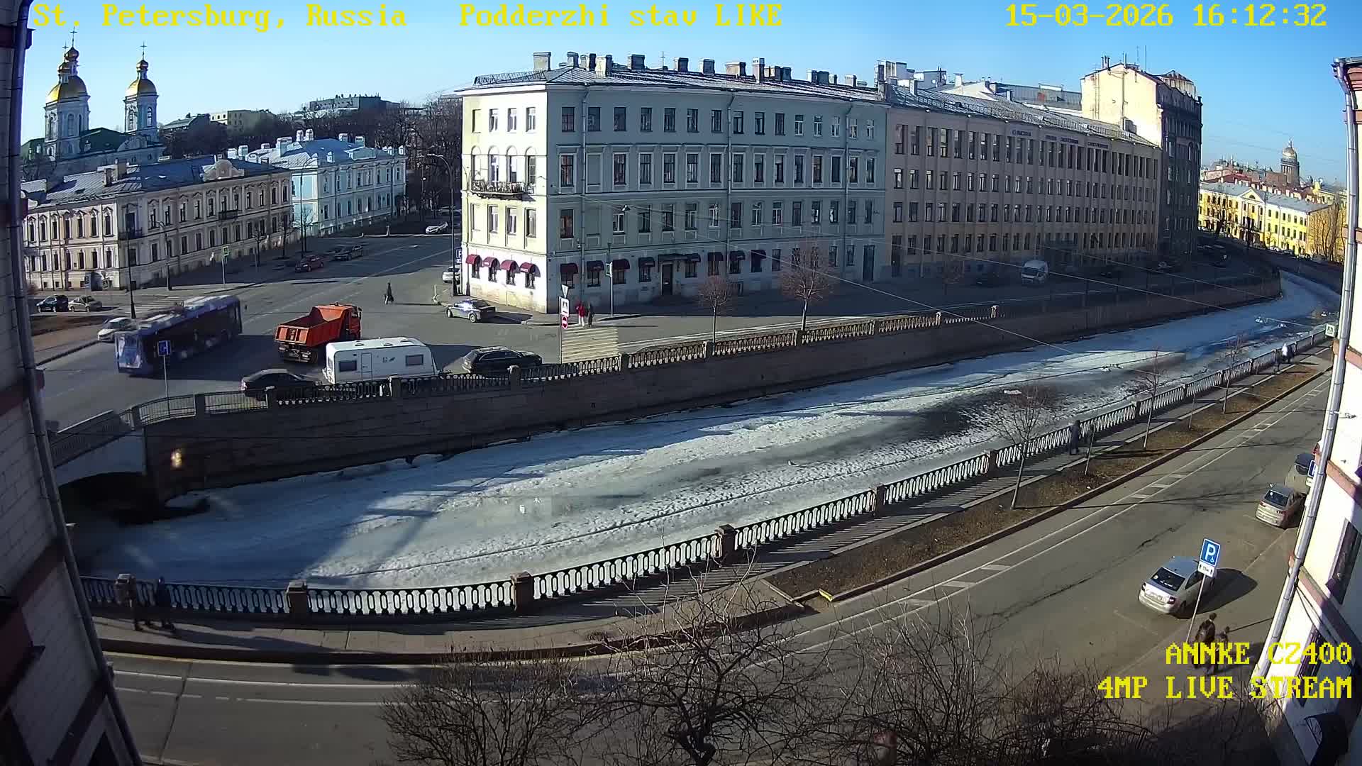 Griboedov Canal & Nikoloc Bogoyavlenskiy Morskoy Sobor (St. Nicholas Naval Cathedral








) View Live Cam - Admiralteysky Okrug, Admiralteysky, Saint Petersburg, Northwestern (Severo-Zapadnyy), Russia