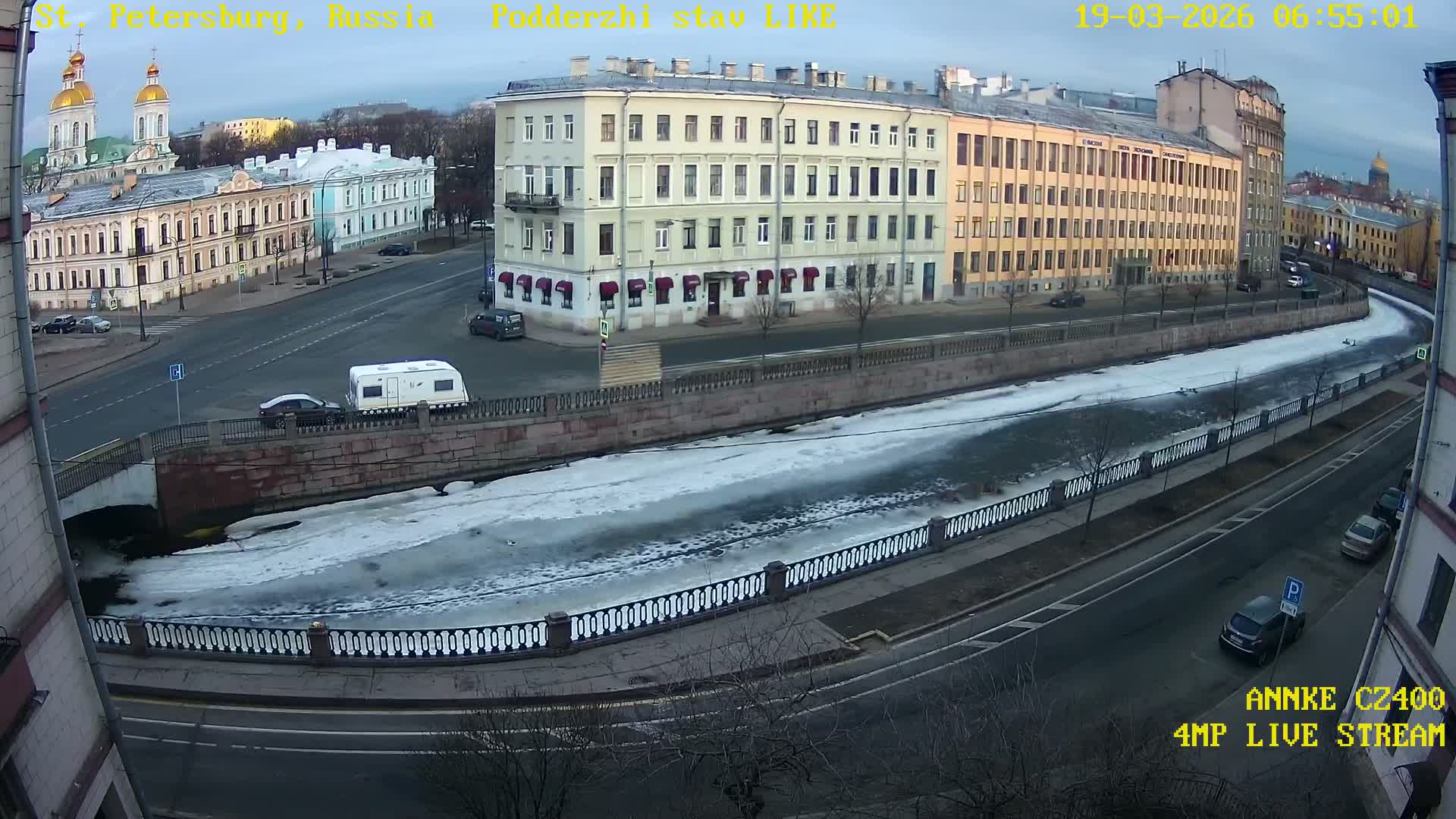 Griboedov Canal & Nikoloc Bogoyavlenskiy Morskoy Sobor (St. Nicholas Naval Cathedral








) View Live Cam - Admiralteysky Okrug, Admiralteysky, Saint Petersburg, Northwestern (Severo-Zapadnyy), Russia