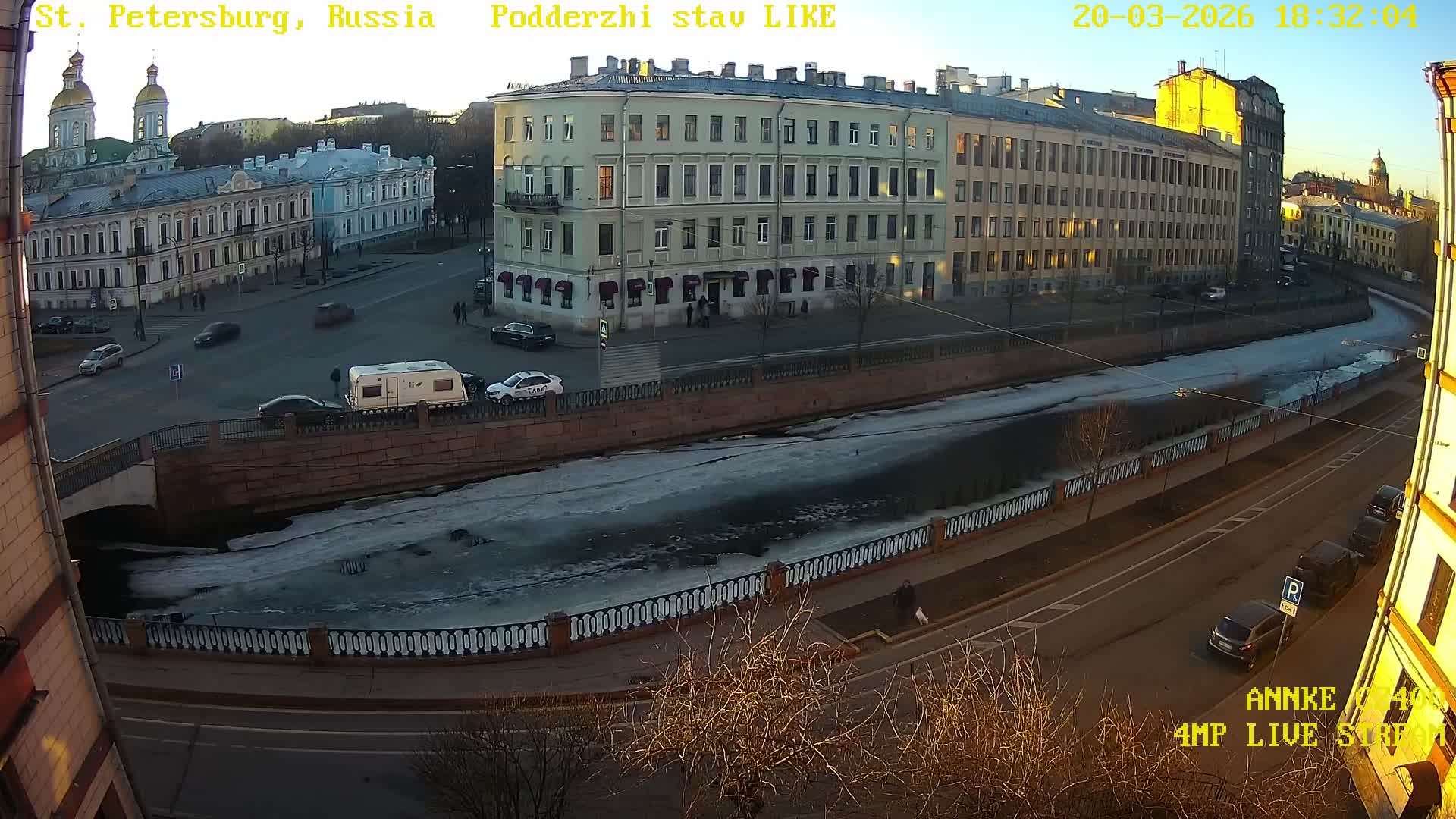 Griboedov Canal & Nikoloc Bogoyavlenskiy Morskoy Sobor (St. Nicholas Naval Cathedral








) View Live Cam - Admiralteysky Okrug, Admiralteysky, Saint Petersburg, Northwestern (Severo-Zapadnyy), Russia