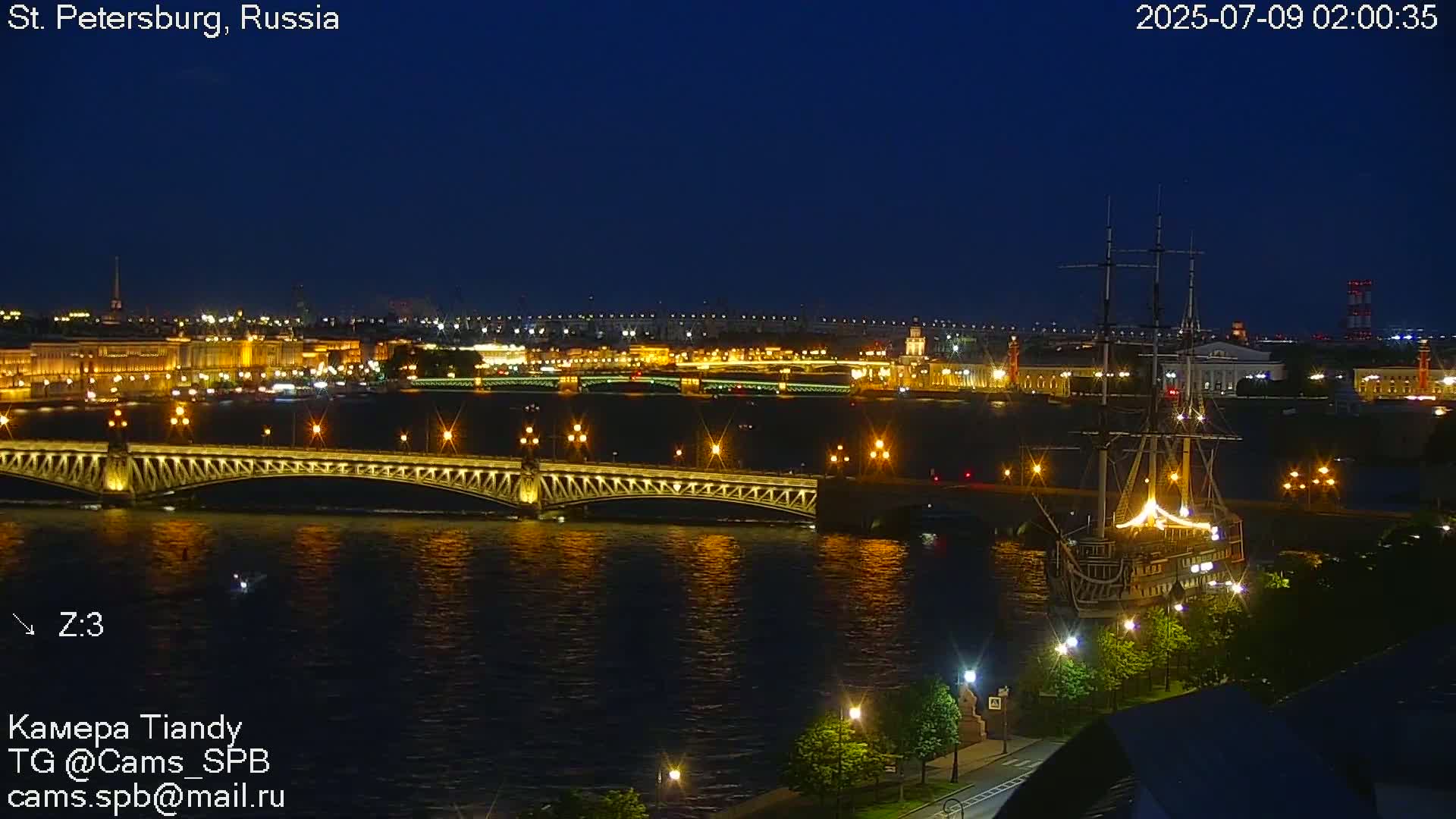 St. Petersburg Trinity Bridge (Troitsky Most) & South St. Petersburg Skyline Live Cam - Posadsky, Petrogradsky, Saint Petersburg, Northwestern (Severo-Zapadnyy), Russia