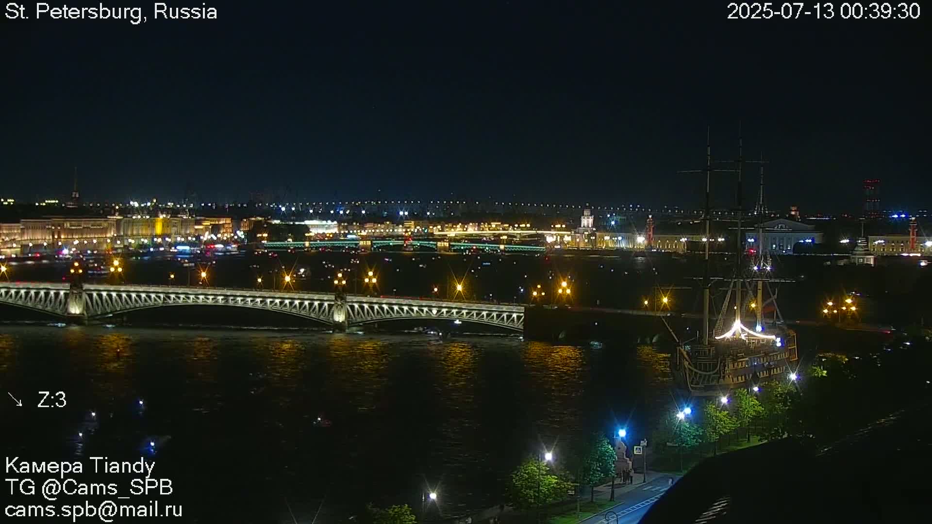 St. Petersburg Trinity Bridge (Troitsky Most) & South St. Petersburg Skyline Live Cam - Posadsky, Petrogradsky, Saint Petersburg, Northwestern (Severo-Zapadnyy), Russia