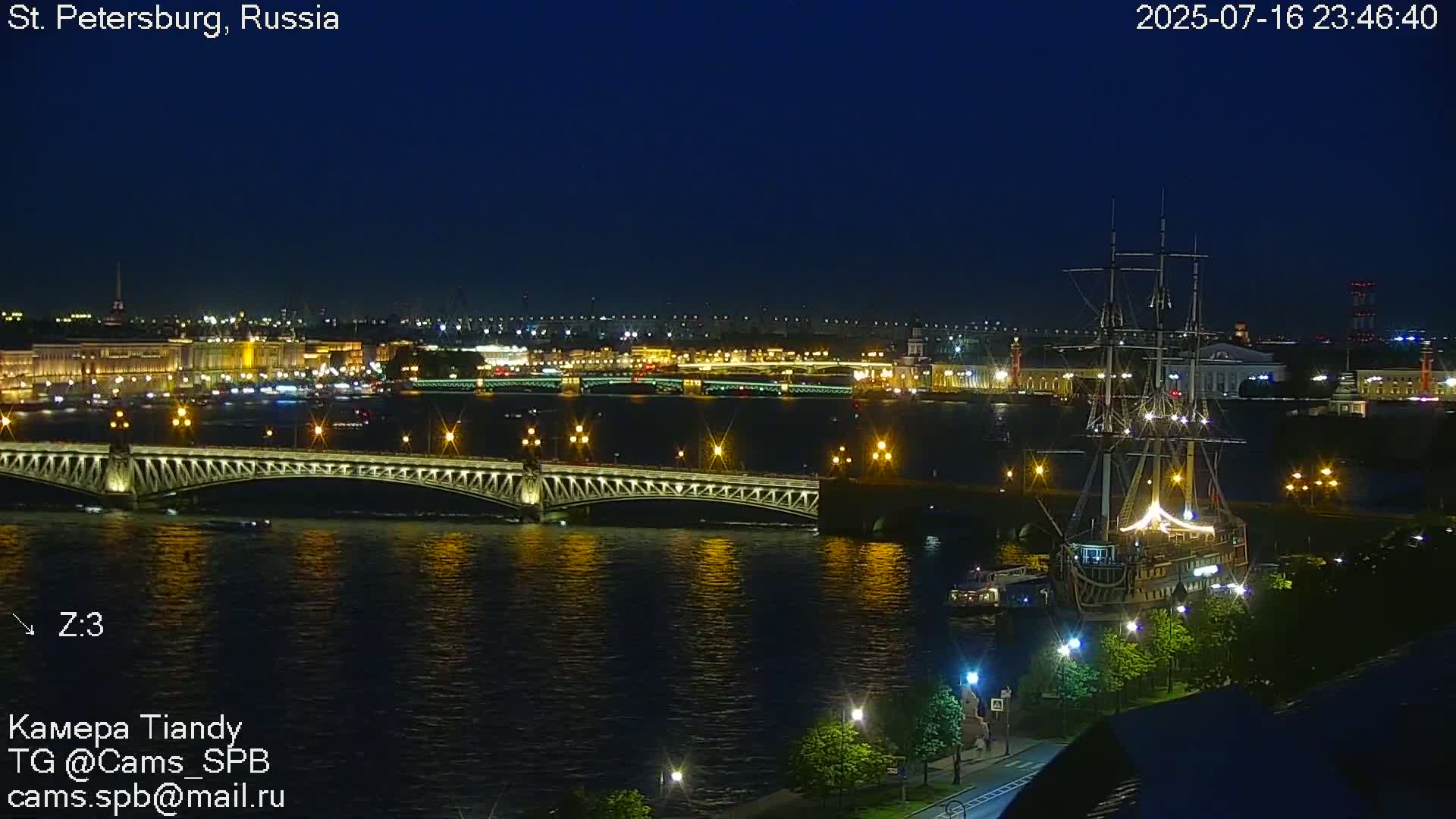 St. Petersburg Trinity Bridge (Troitsky Most) & South St. Petersburg Skyline Live Cam - Posadsky, Petrogradsky, Saint Petersburg, Northwestern (Severo-Zapadnyy), Russia