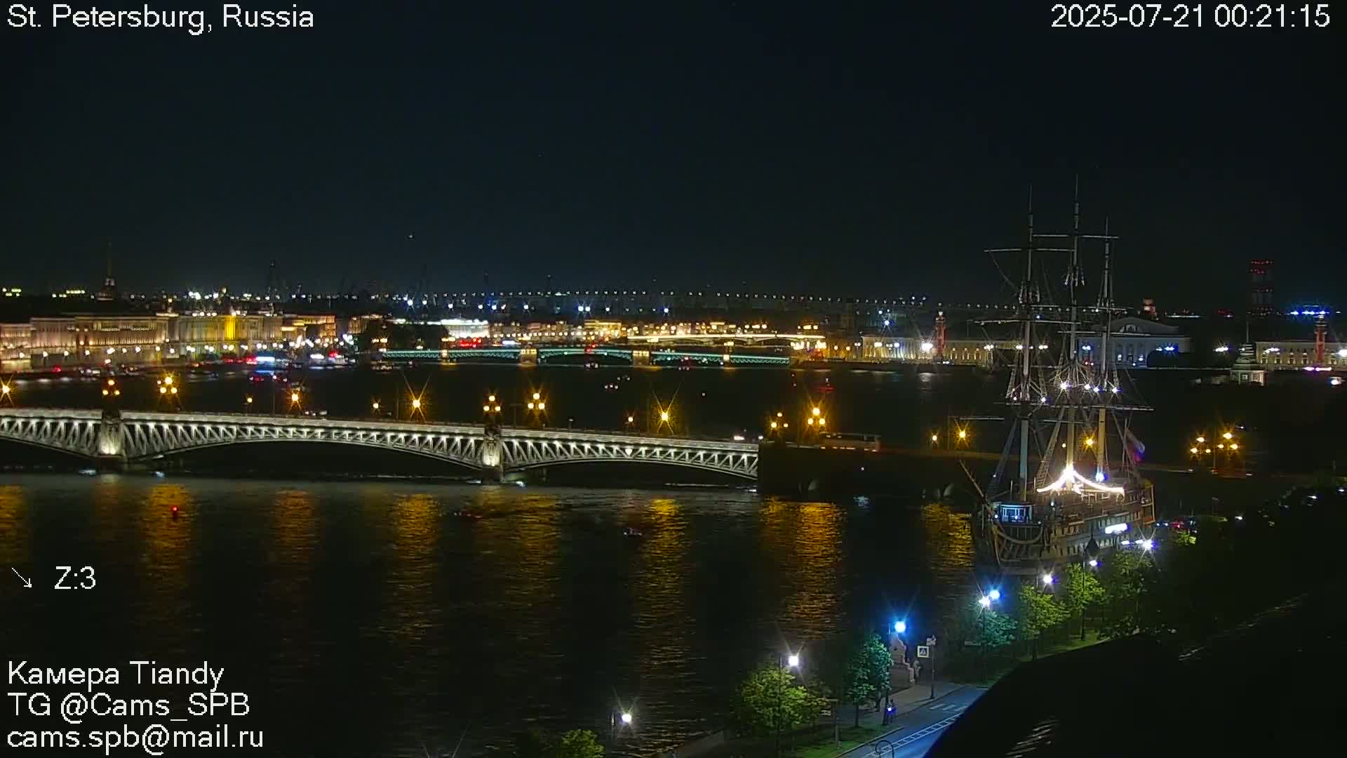 St. Petersburg Trinity Bridge (Troitsky Most) & South St. Petersburg Skyline Live Cam - Posadsky, Petrogradsky, Saint Petersburg, Northwestern (Severo-Zapadnyy), Russia