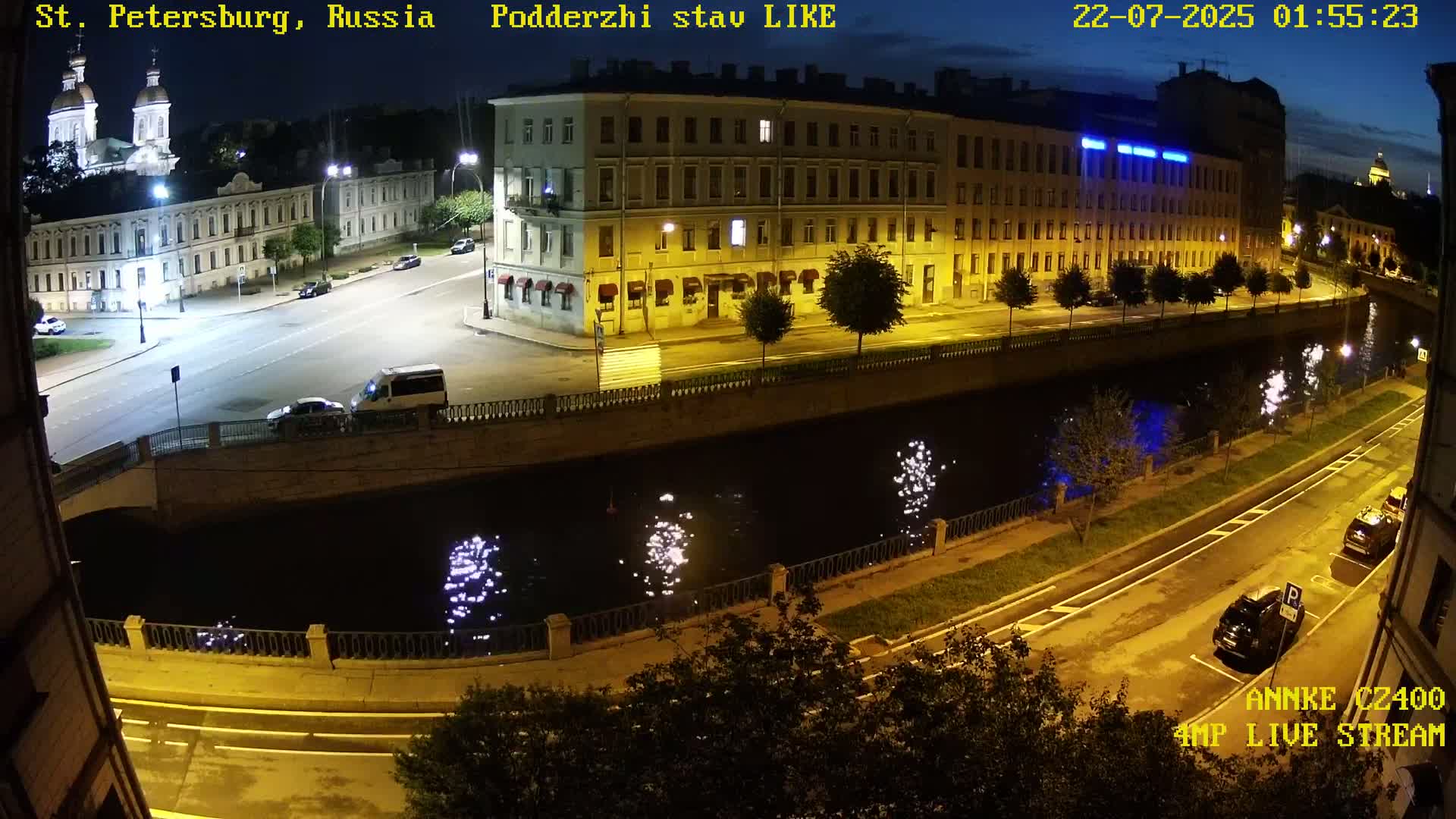 St. Petersburg Trinity Bridge (Troitsky Most) & South St. Petersburg Skyline Live Cam - Posadsky, Petrogradsky, Saint Petersburg, Northwestern (Severo-Zapadnyy), Russia