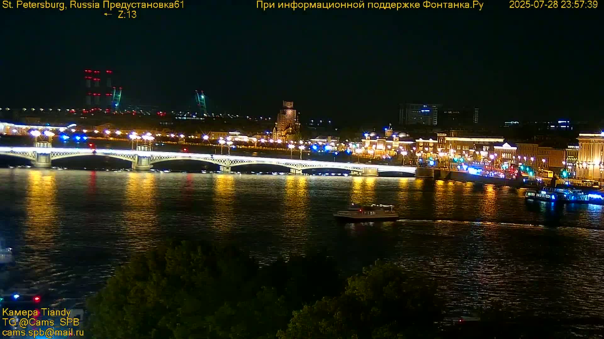 St. Petersburg Trinity Bridge (Troitsky Most) & South St. Petersburg Skyline Live Cam - Posadsky, Petrogradsky, Saint Petersburg, Northwestern (Severo-Zapadnyy), Russia