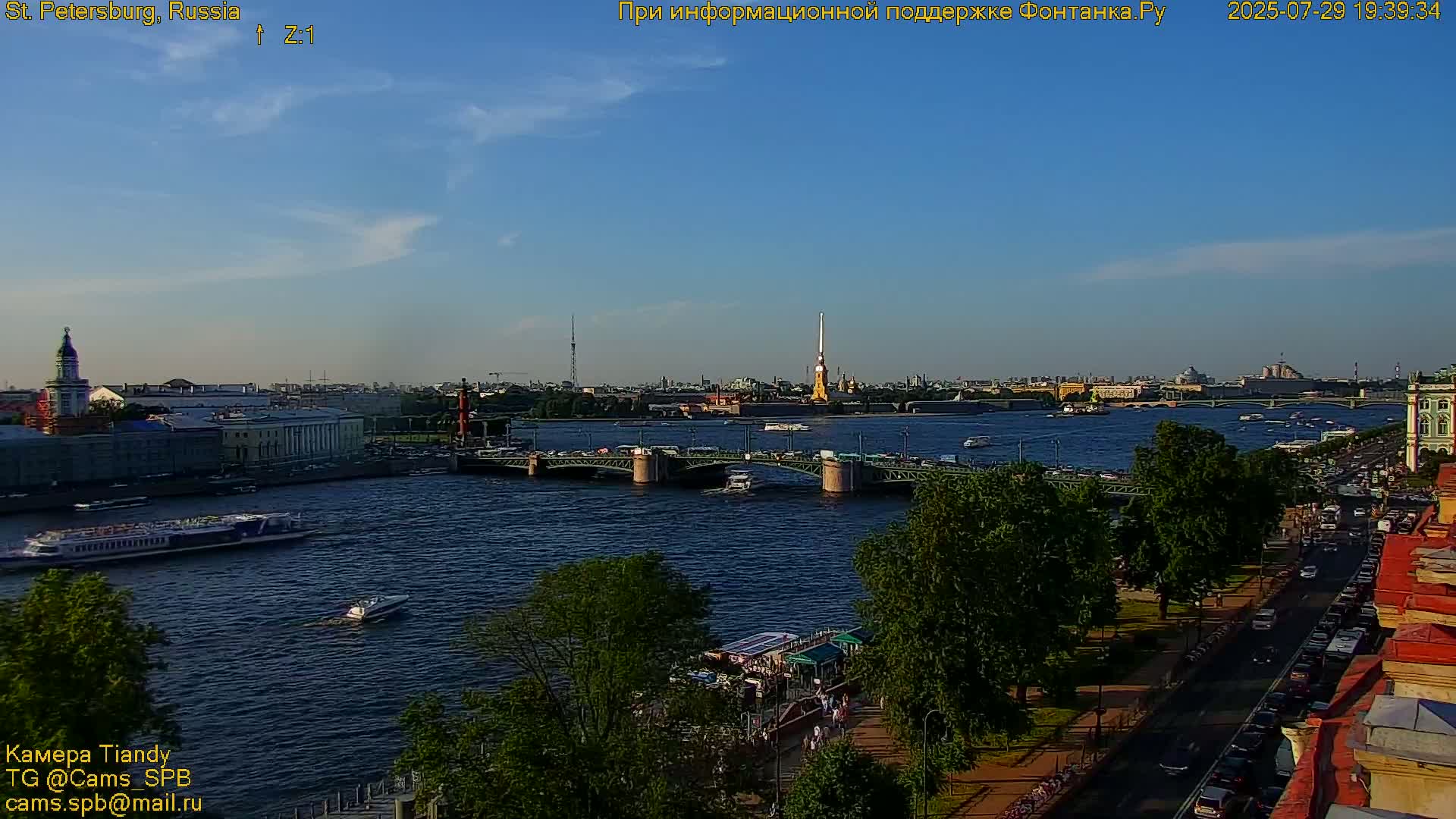 St. Petersburg Trinity Bridge (Troitsky Most) & South St. Petersburg Skyline Live Cam - Posadsky, Petrogradsky, Saint Petersburg, Northwestern (Severo-Zapadnyy), Russia