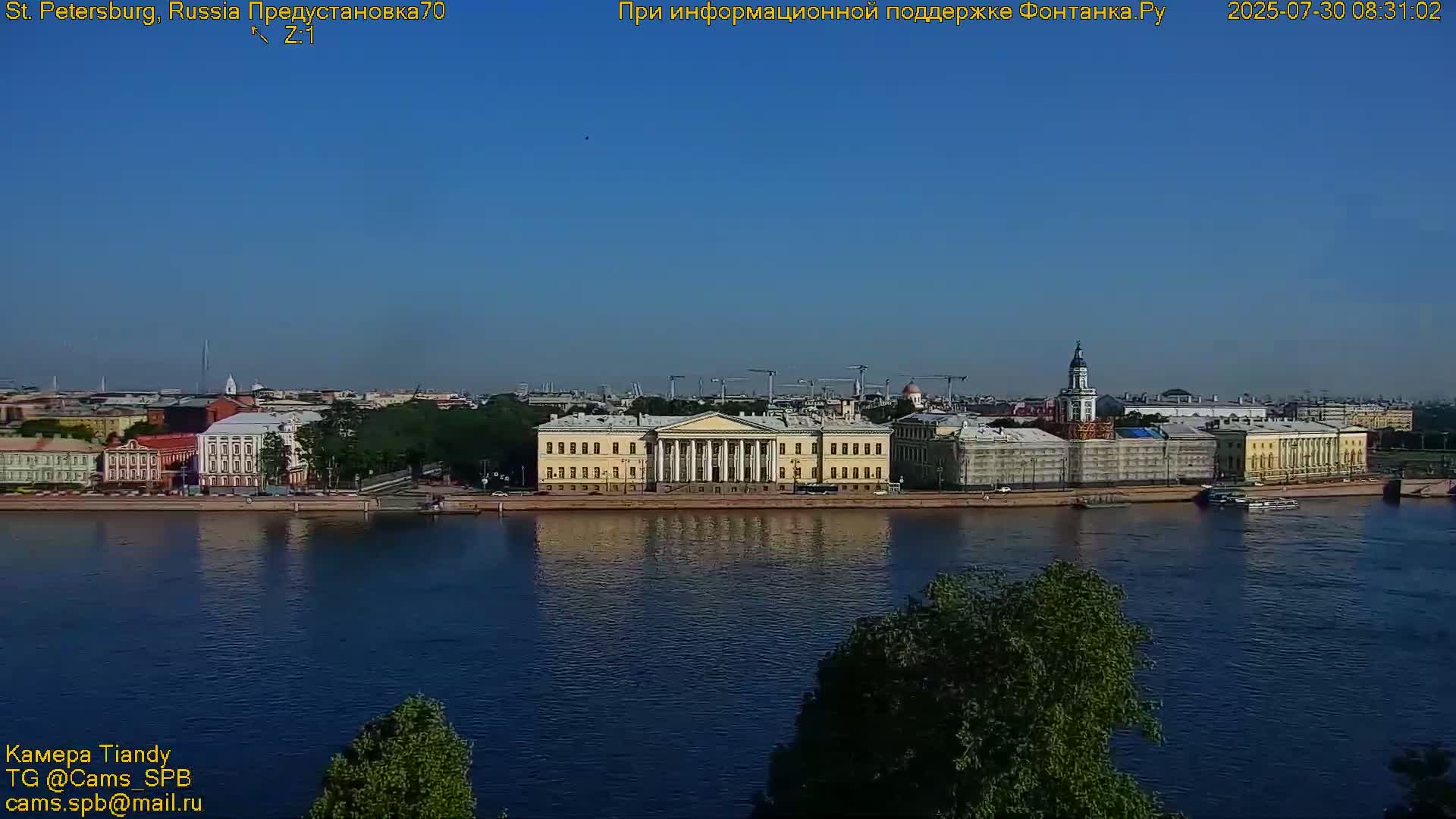 St. Petersburg Trinity Bridge (Troitsky Most) & South St. Petersburg Skyline Live Cam - Posadsky, Petrogradsky, Saint Petersburg, Northwestern (Severo-Zapadnyy), Russia