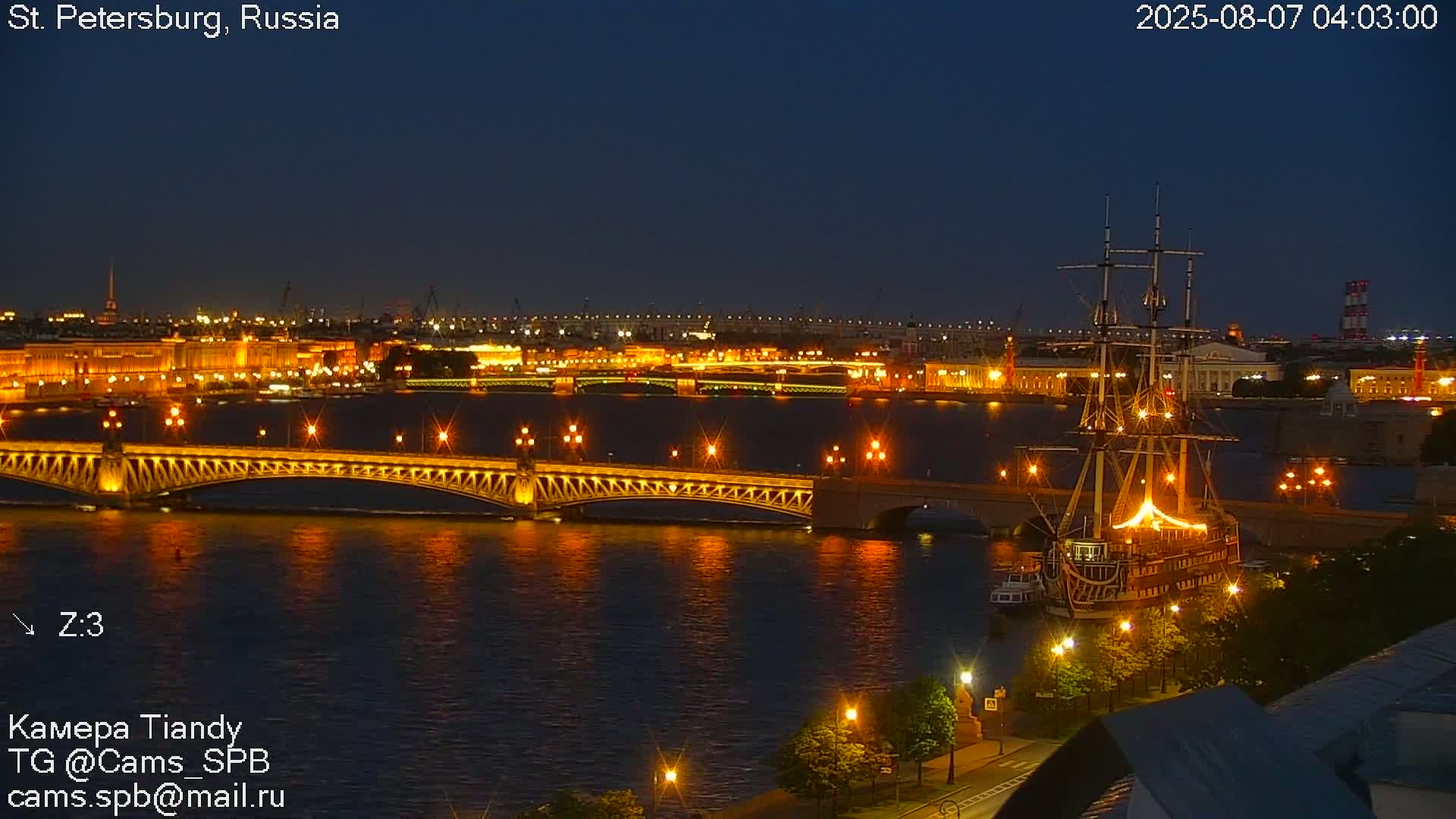 St. Petersburg Trinity Bridge (Troitsky Most) & South St. Petersburg Skyline Live Cam - Posadsky, Petrogradsky, Saint Petersburg, Northwestern (Severo-Zapadnyy), Russia