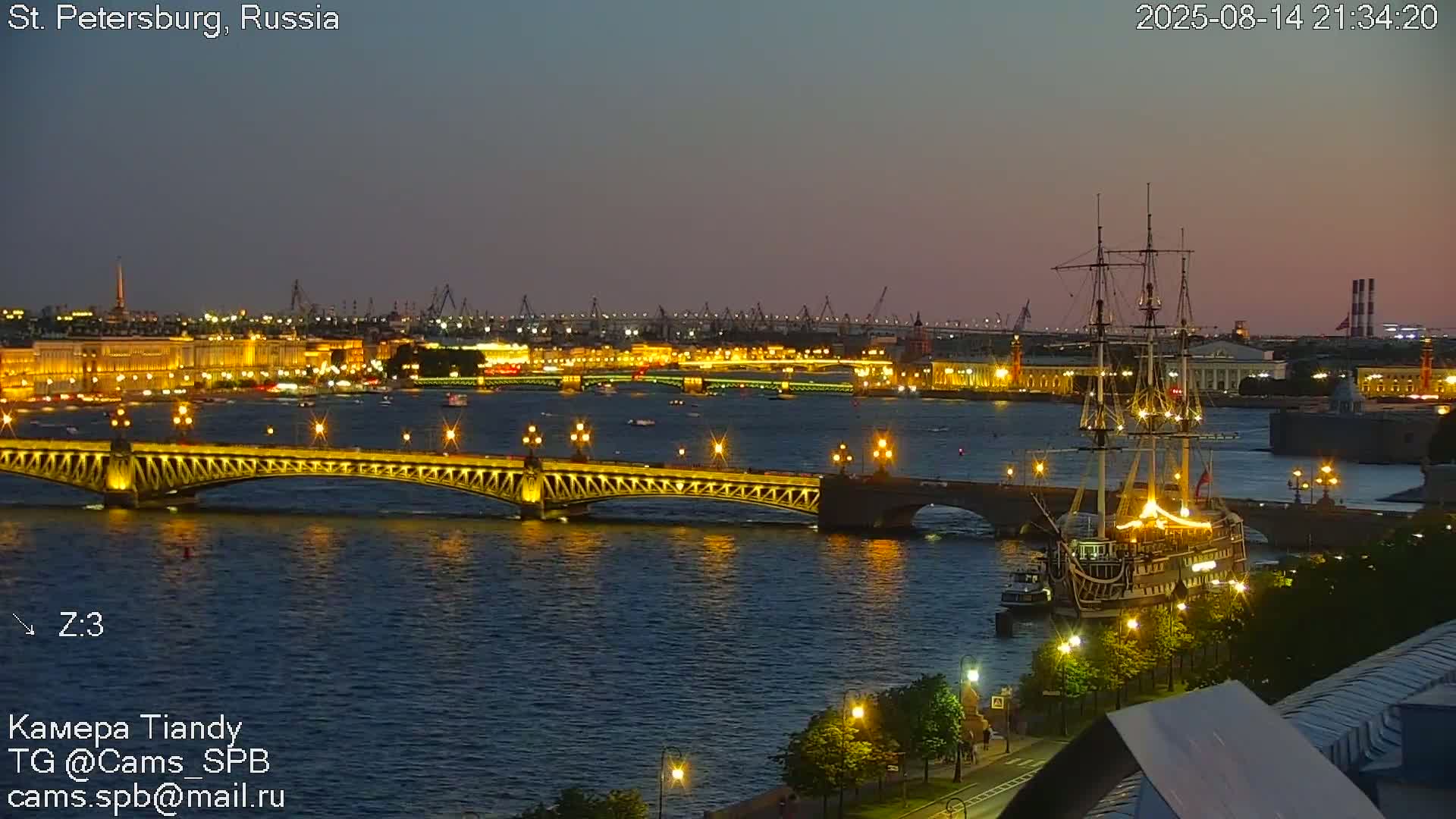 St. Petersburg Trinity Bridge (Troitsky Most) & South St. Petersburg Skyline Live Cam - Posadsky, Petrogradsky, Saint Petersburg, Northwestern (Severo-Zapadnyy), Russia