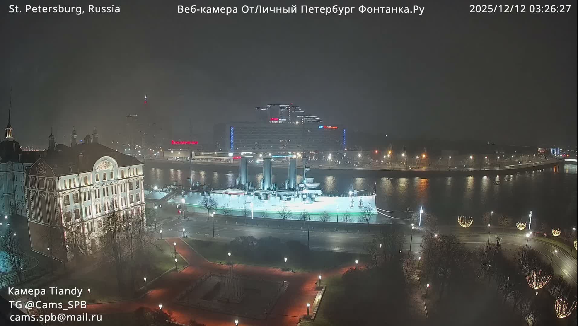 St. Petersburg Trinity Bridge (Troitsky Most) & South St. Petersburg Skyline Live Cam - Posadsky, Petrogradsky, Saint Petersburg, Northwestern (Severo-Zapadnyy), Russia