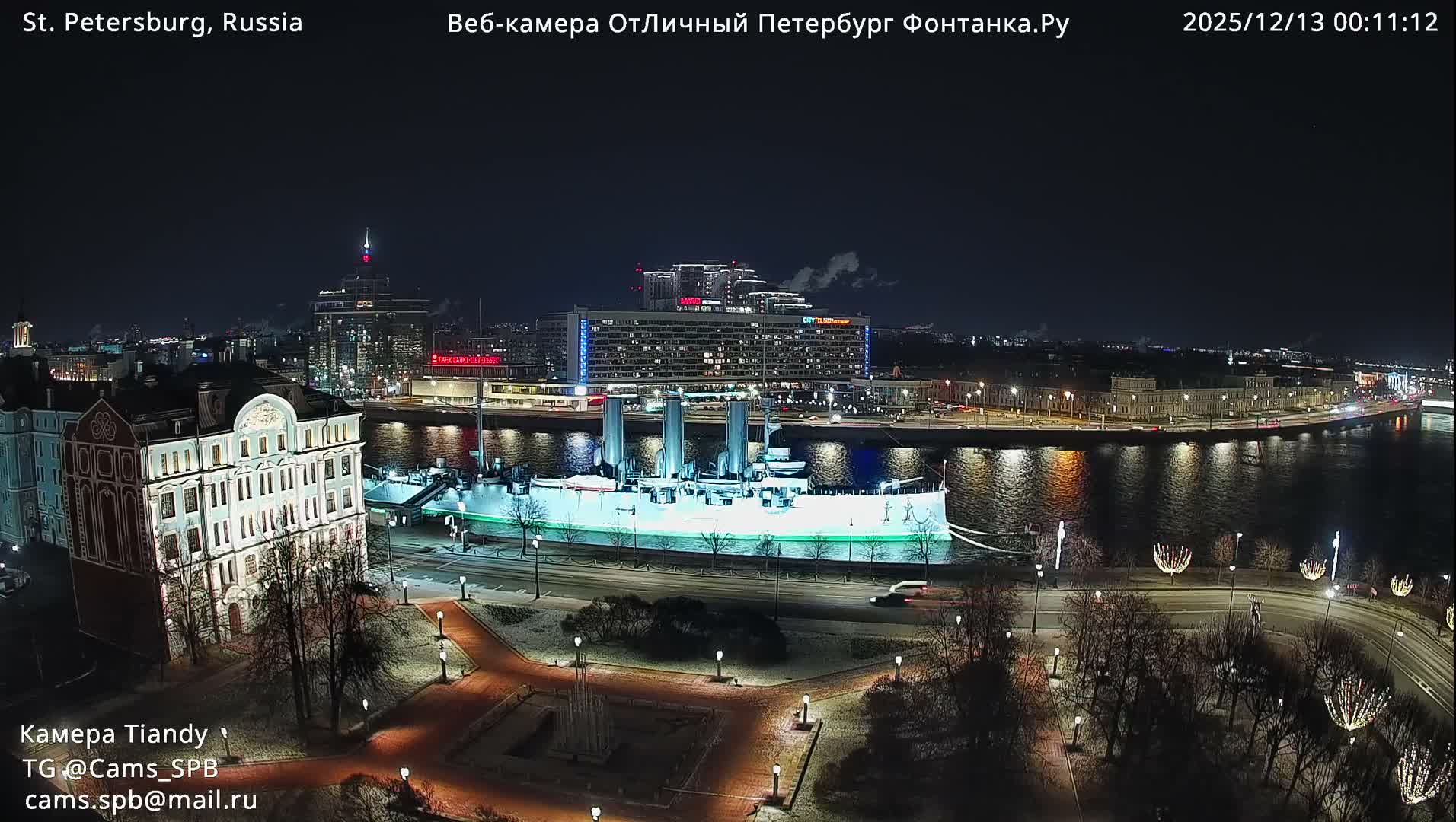 St. Petersburg Trinity Bridge (Troitsky Most) & South St. Petersburg Skyline Live Cam - Posadsky, Petrogradsky, Saint Petersburg, Northwestern (Severo-Zapadnyy), Russia