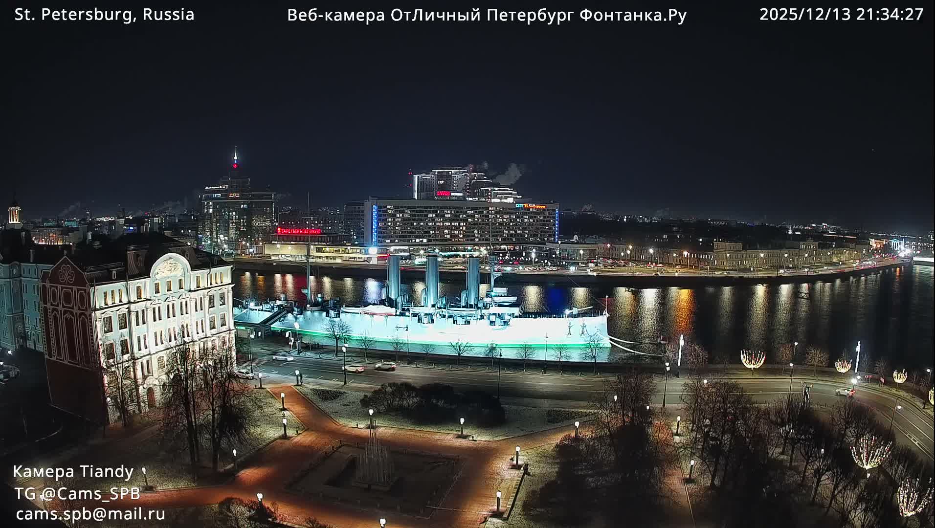 St. Petersburg Trinity Bridge (Troitsky Most) & South St. Petersburg Skyline Live Cam - Posadsky, Petrogradsky, Saint Petersburg, Northwestern (Severo-Zapadnyy), Russia