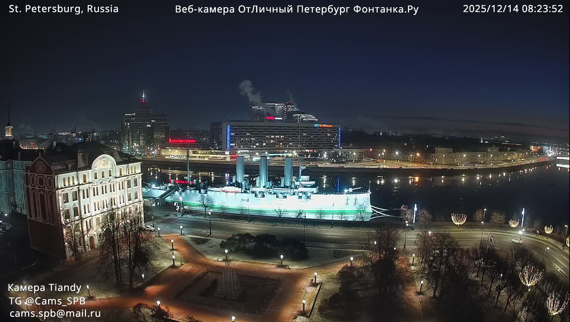 St. Petersburg Trinity Bridge (Troitsky Most) & South St. Petersburg Skyline Live Cam - Posadsky, Petrogradsky, Saint Petersburg, Northwestern (Severo-Zapadnyy), Russia