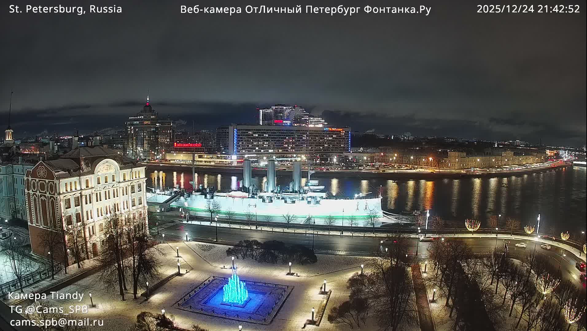 St. Petersburg Trinity Bridge (Troitsky Most) & South St. Petersburg Skyline Live Cam - Posadsky, Petrogradsky, Saint Petersburg, Northwestern (Severo-Zapadnyy), Russia
