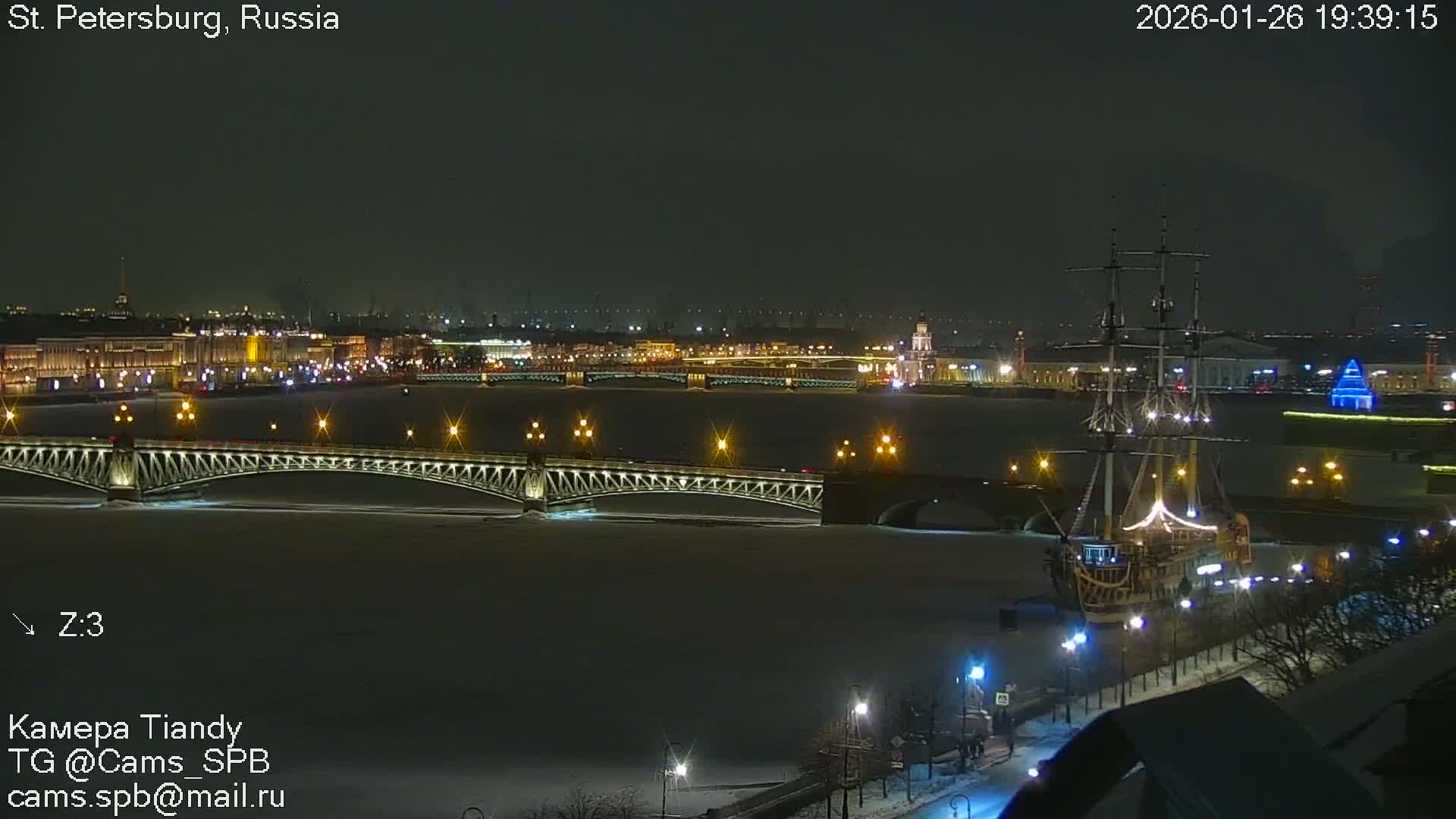 St. Petersburg Trinity Bridge (Troitsky Most) & South St. Petersburg Skyline Live Cam - Posadsky, Petrogradsky, Saint Petersburg, Northwestern (Severo-Zapadnyy), Russia