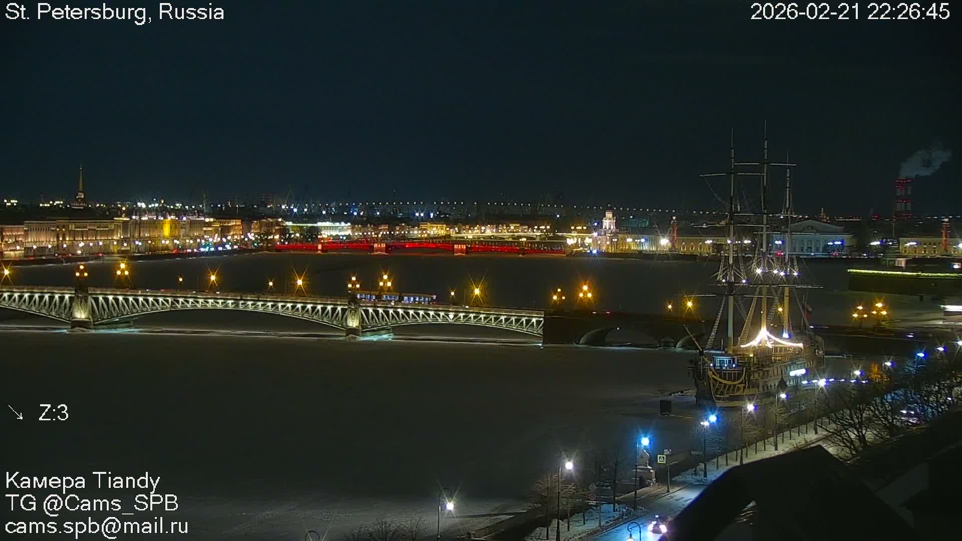 St. Petersburg Trinity Bridge (Troitsky Most) & South St. Petersburg Skyline Live Cam - Posadsky, Petrogradsky, Saint Petersburg, Northwestern (Severo-Zapadnyy), Russia