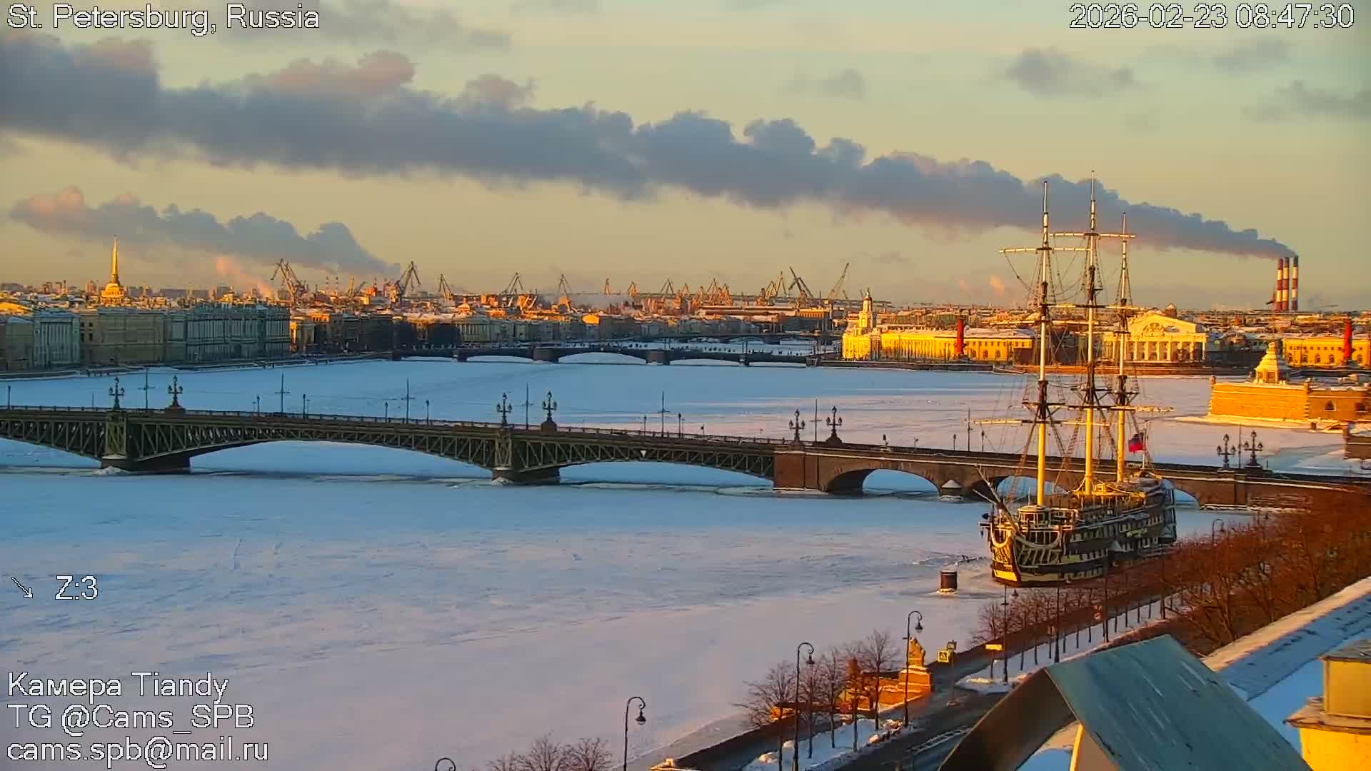 St. Petersburg Trinity Bridge (Troitsky Most) & South St. Petersburg Skyline Live Cam - Posadsky, Petrogradsky, Saint Petersburg, Northwestern (Severo-Zapadnyy), Russia