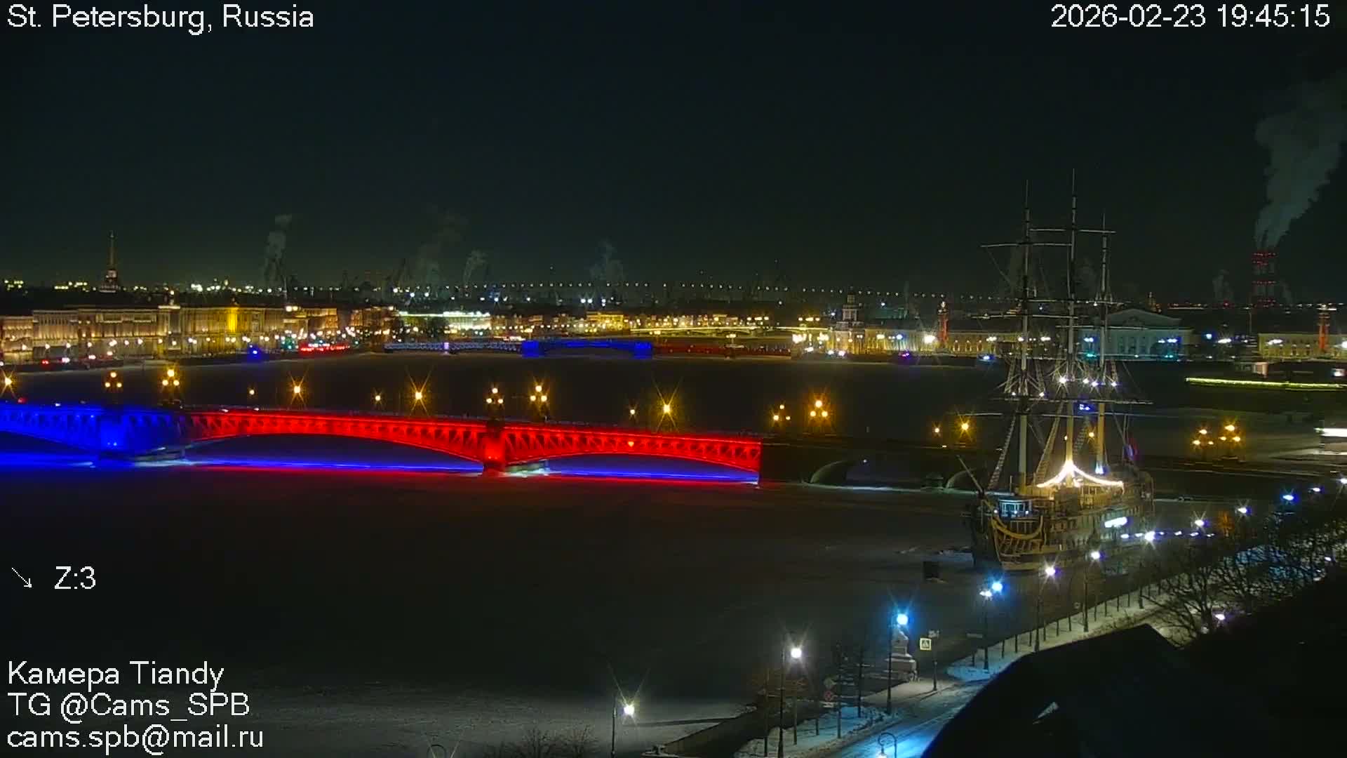 St. Petersburg Trinity Bridge (Troitsky Most) & South St. Petersburg Skyline Live Cam - Posadsky, Petrogradsky, Saint Petersburg, Northwestern (Severo-Zapadnyy), Russia