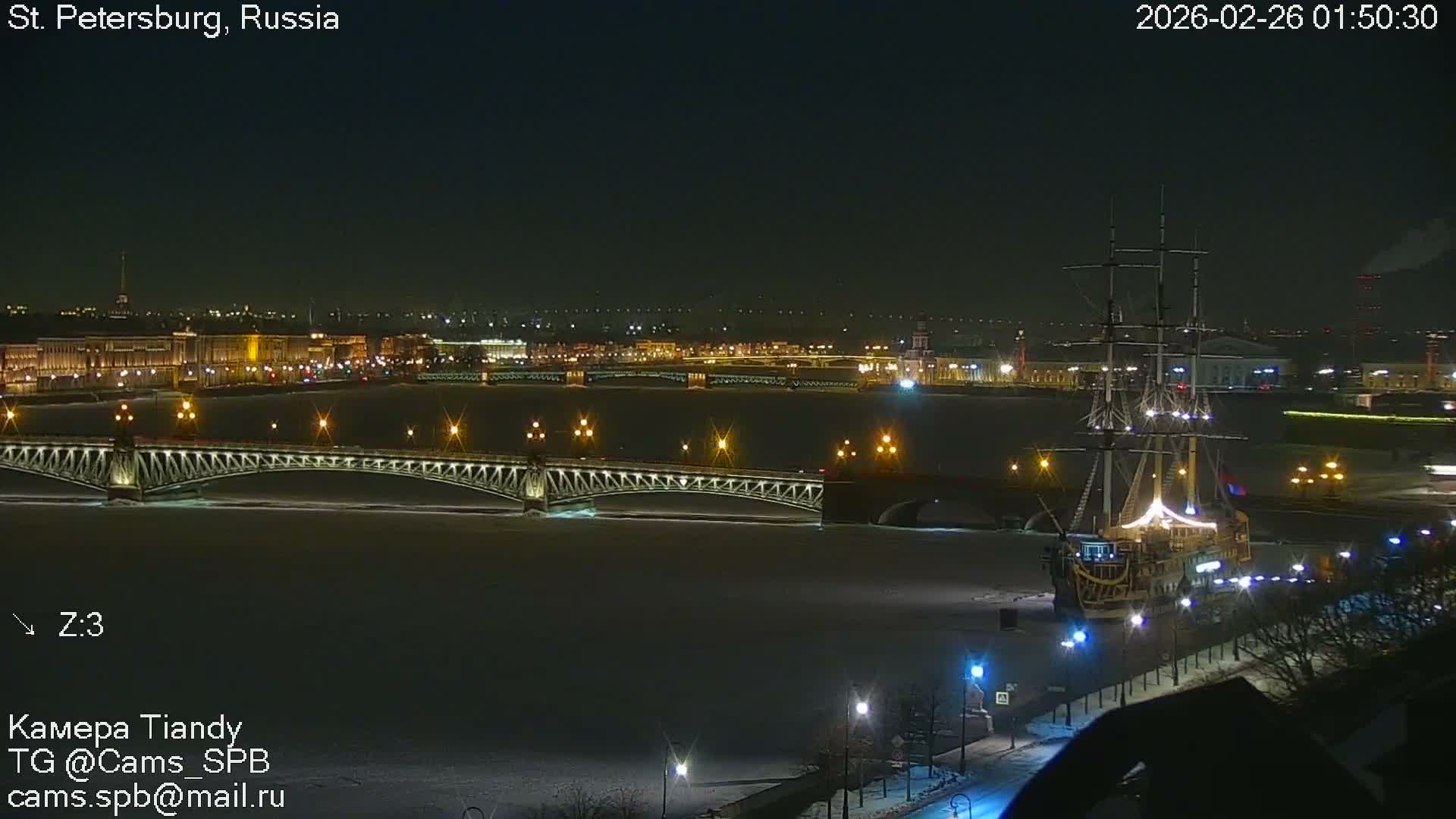 St. Petersburg Trinity Bridge (Troitsky Most) & South St. Petersburg Skyline Live Cam - Posadsky, Petrogradsky, Saint Petersburg, Northwestern (Severo-Zapadnyy), Russia