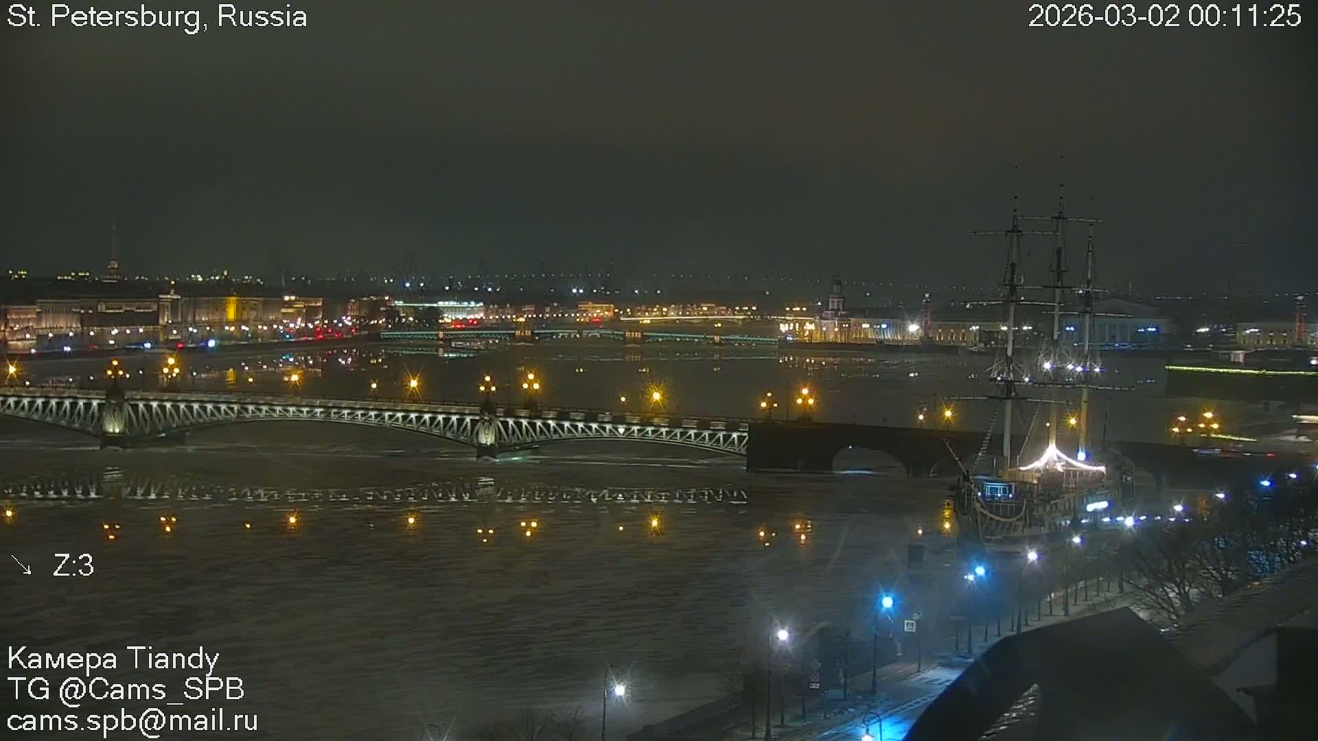 St. Petersburg Trinity Bridge (Troitsky Most) & South St. Petersburg Skyline Live Cam - Posadsky, Petrogradsky, Saint Petersburg, Northwestern (Severo-Zapadnyy), Russia