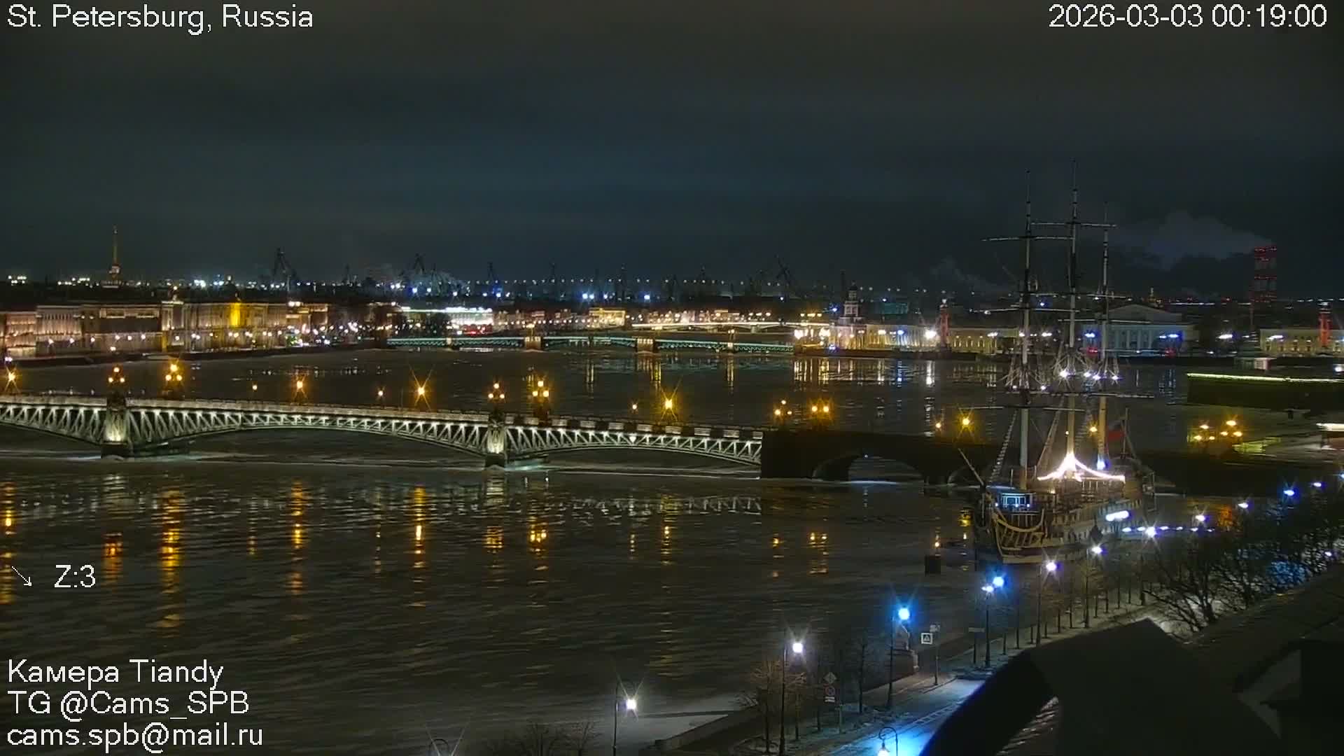 St. Petersburg Trinity Bridge (Troitsky Most) & South St. Petersburg Skyline Live Cam - Posadsky, Petrogradsky, Saint Petersburg, Northwestern (Severo-Zapadnyy), Russia