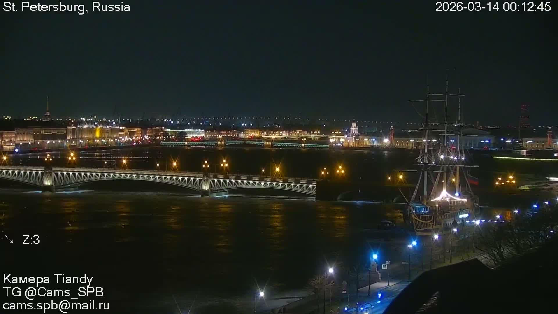 St. Petersburg Trinity Bridge (Troitsky Most) & South St. Petersburg Skyline Live Cam - Posadsky, Petrogradsky, Saint Petersburg, Northwestern (Severo-Zapadnyy), Russia