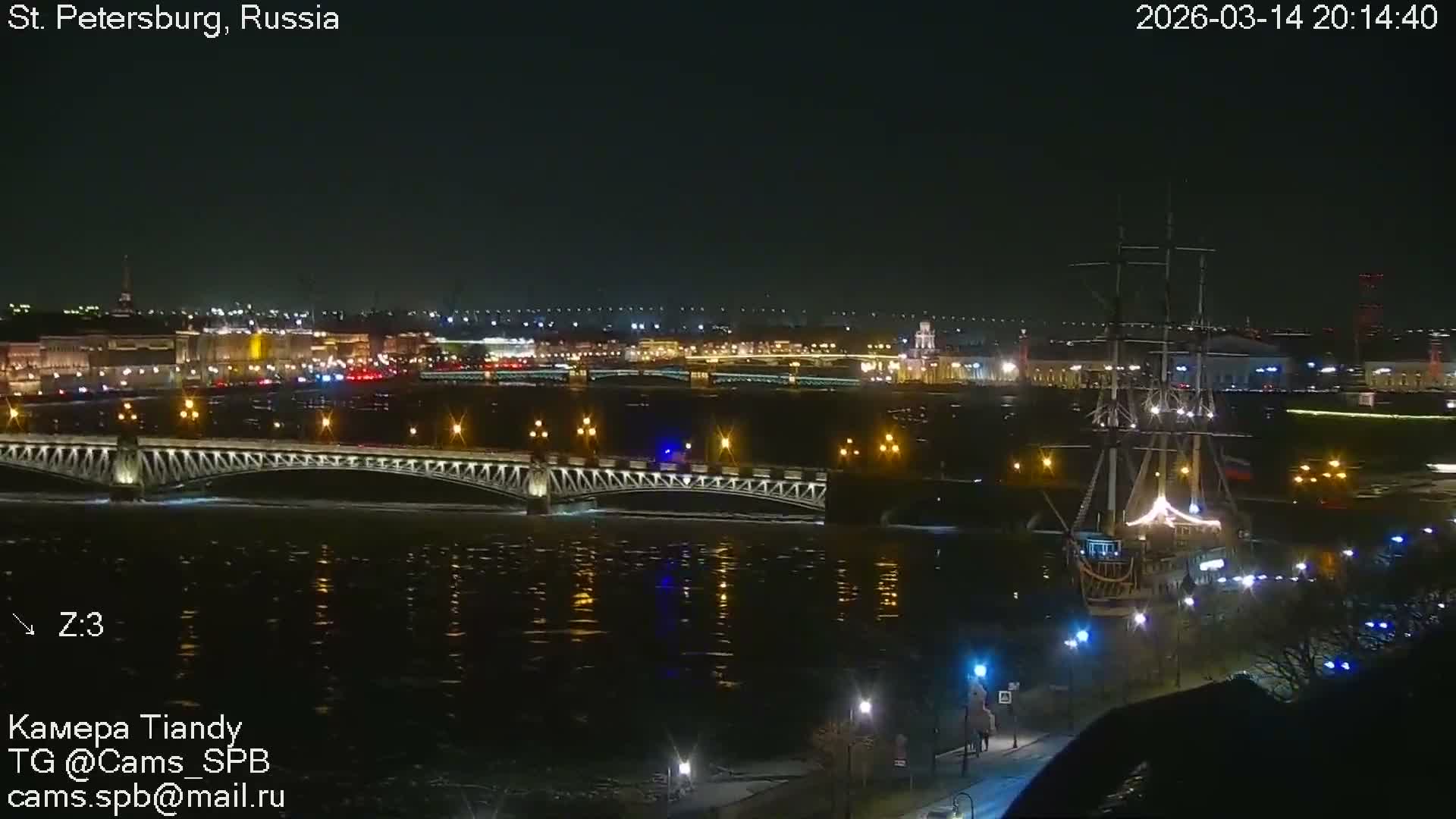 St. Petersburg Trinity Bridge (Troitsky Most) & South St. Petersburg Skyline Live Cam - Posadsky, Petrogradsky, Saint Petersburg, Northwestern (Severo-Zapadnyy), Russia