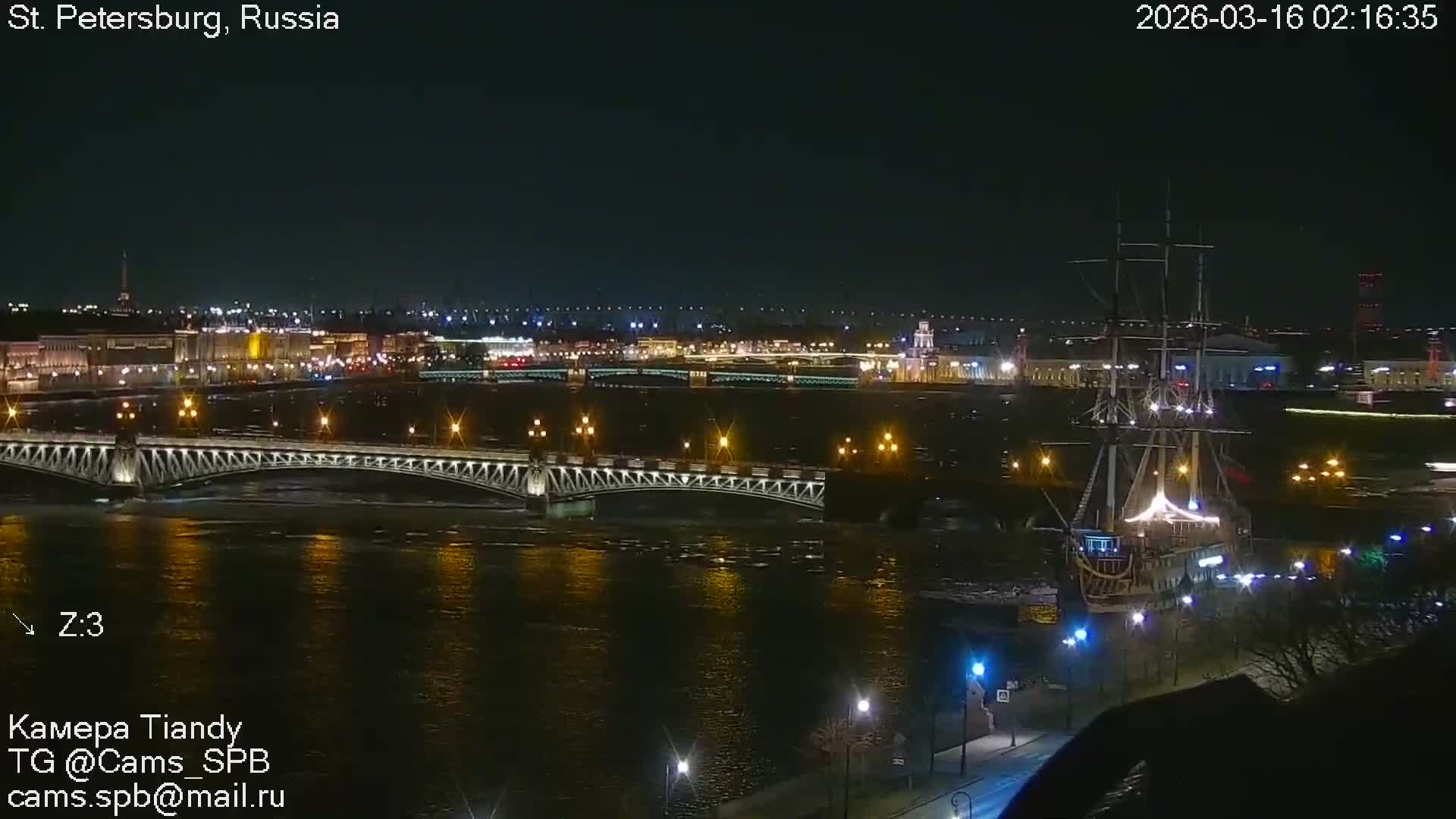St. Petersburg Trinity Bridge (Troitsky Most) & South St. Petersburg Skyline Live Cam - Posadsky, Petrogradsky, Saint Petersburg, Northwestern (Severo-Zapadnyy), Russia