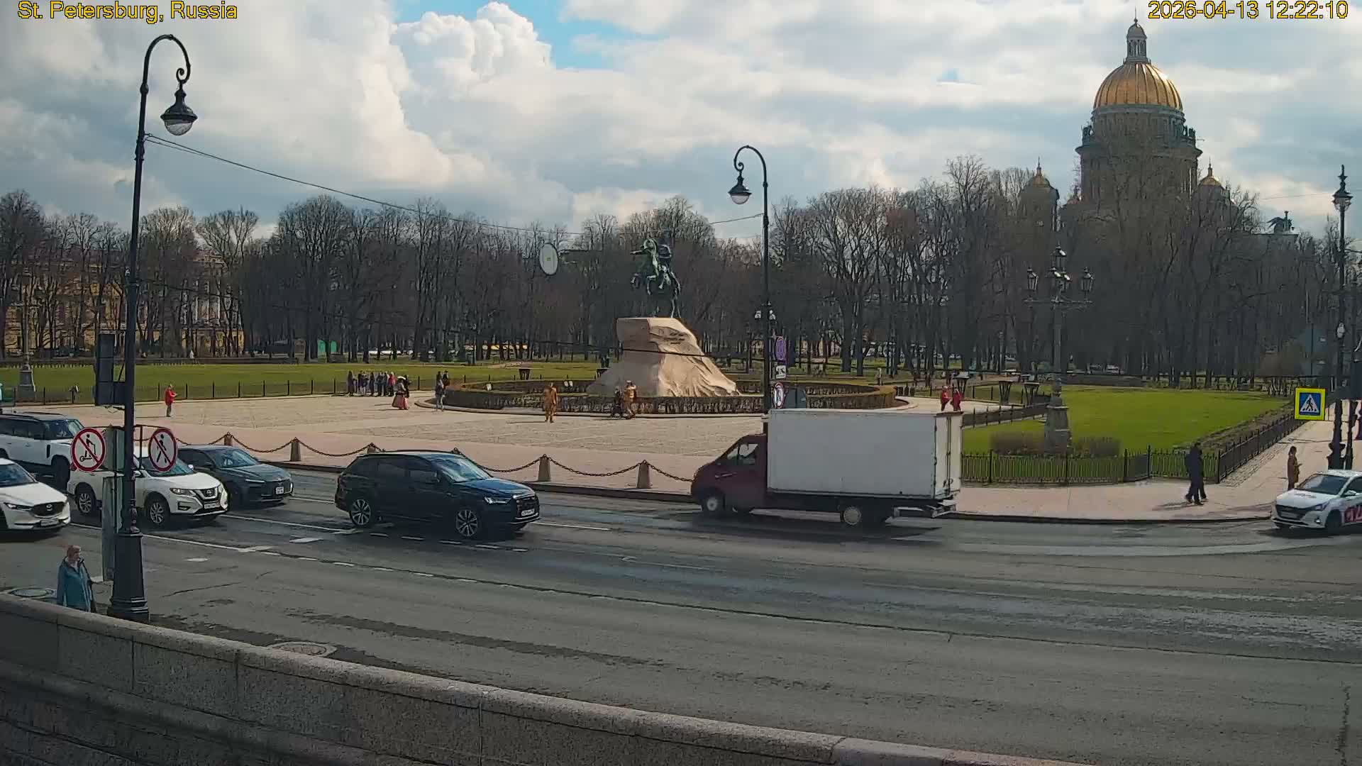St. Petersburg Trinity Bridge (Troitsky Most) & South St. Petersburg Skyline Live Cam - Posadsky, Petrogradsky, Saint Petersburg, Northwestern (Severo-Zapadnyy), Russia