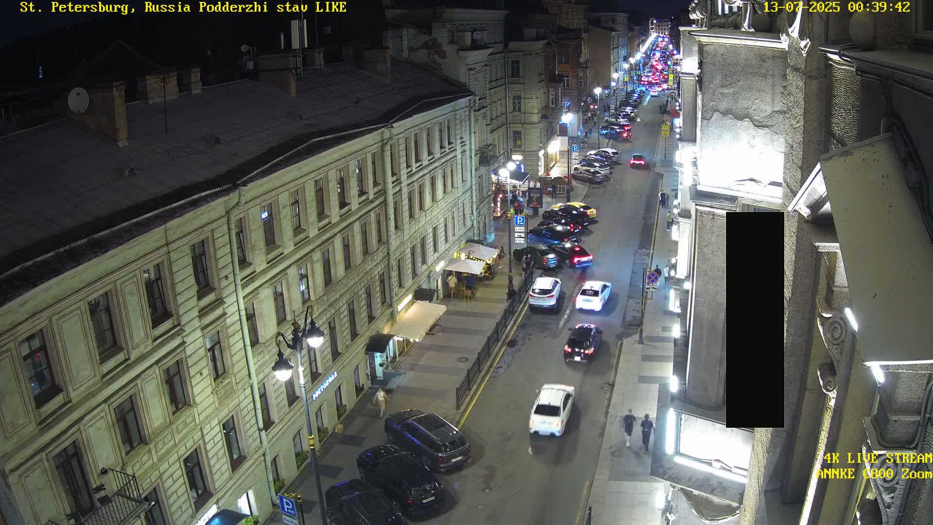 St. Petersburg, Rubinstein Street Live Cam - Vladimirsky, Tsentralny, Saint Petersburg, Northwestern (Severo-Zapadnyy), Russia