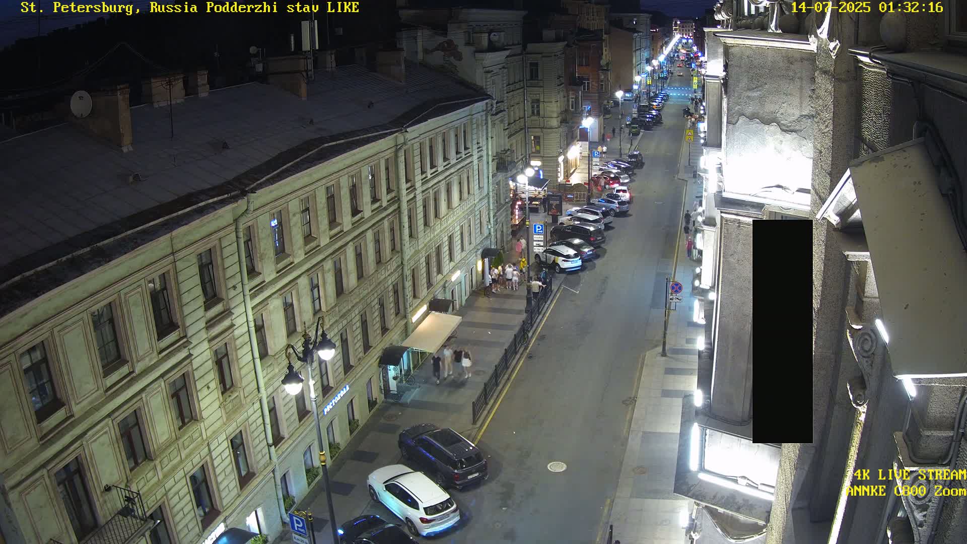 St. Petersburg, Rubinstein Street Live Cam - Vladimirsky, Tsentralny, Saint Petersburg, Northwestern (Severo-Zapadnyy), Russia
