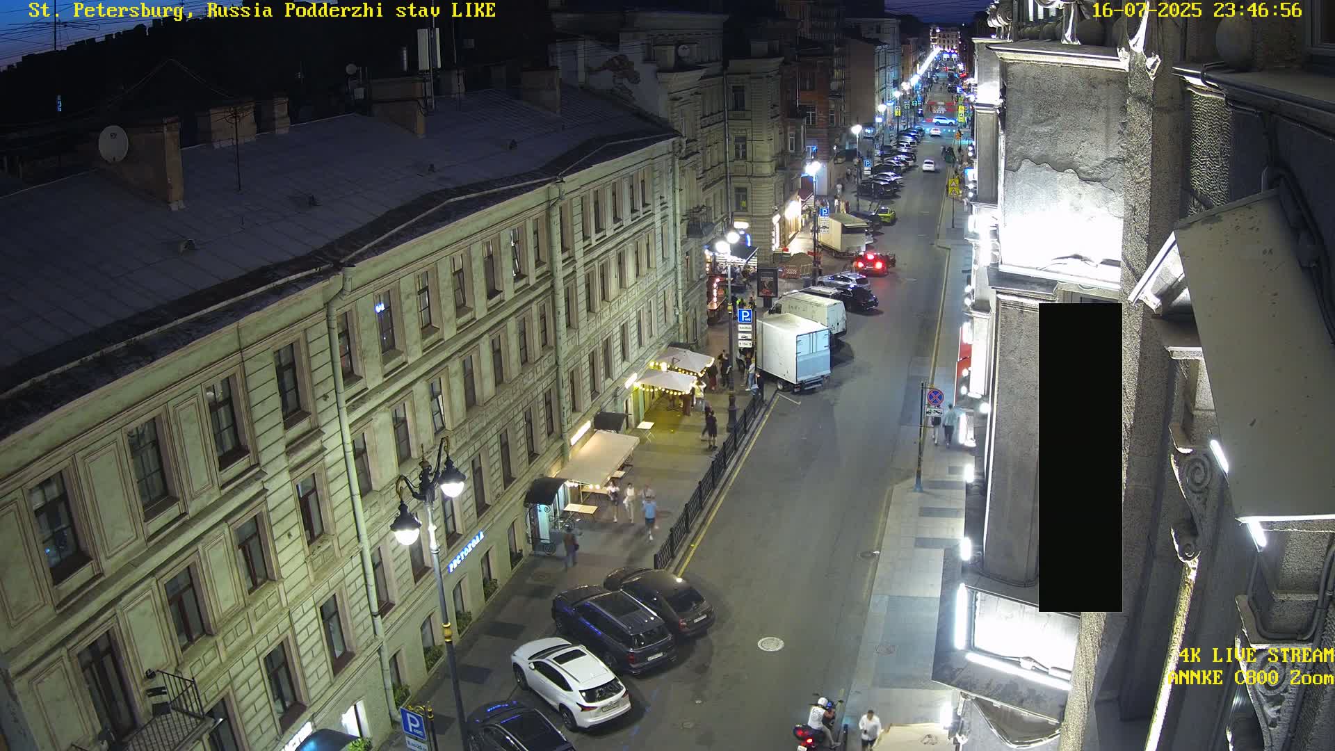 St. Petersburg, Rubinstein Street Live Cam - Vladimirsky, Tsentralny, Saint Petersburg, Northwestern (Severo-Zapadnyy), Russia
