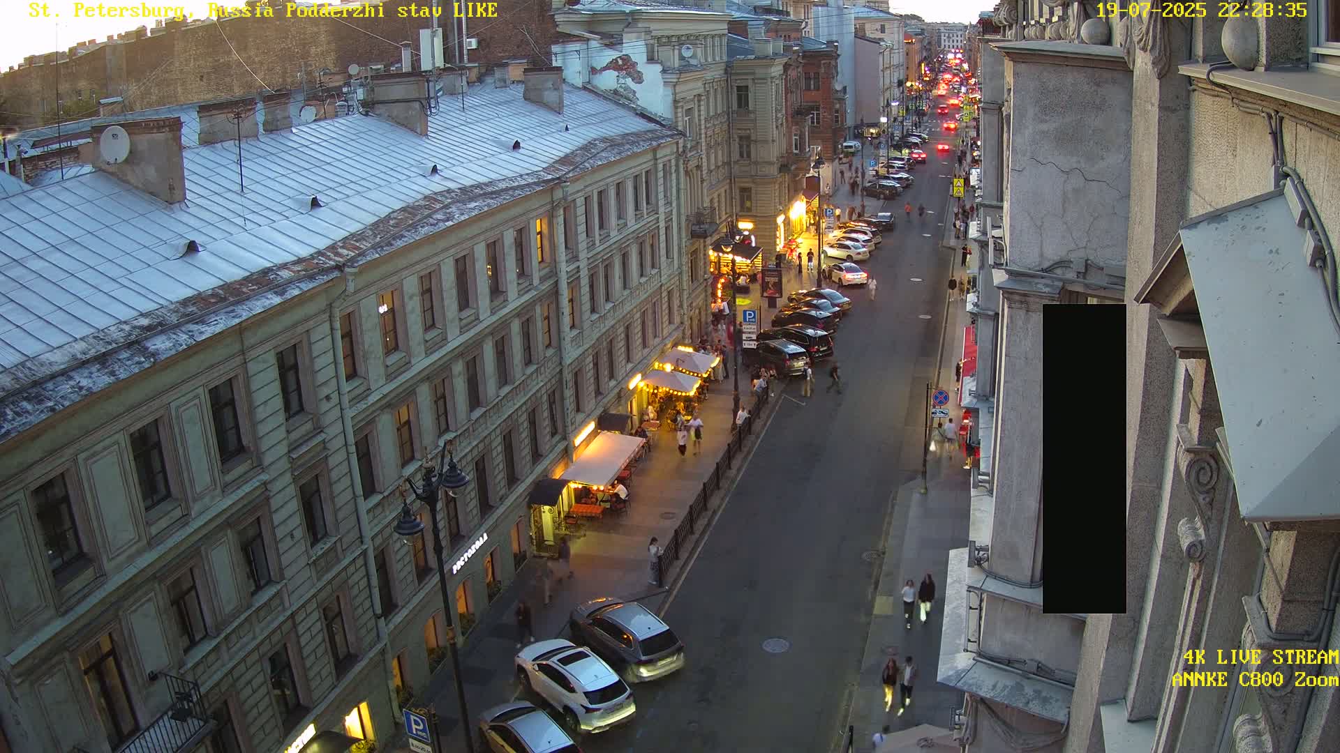 St. Petersburg, Rubinstein Street Live Cam - Vladimirsky, Tsentralny, Saint Petersburg, Northwestern (Severo-Zapadnyy), Russia