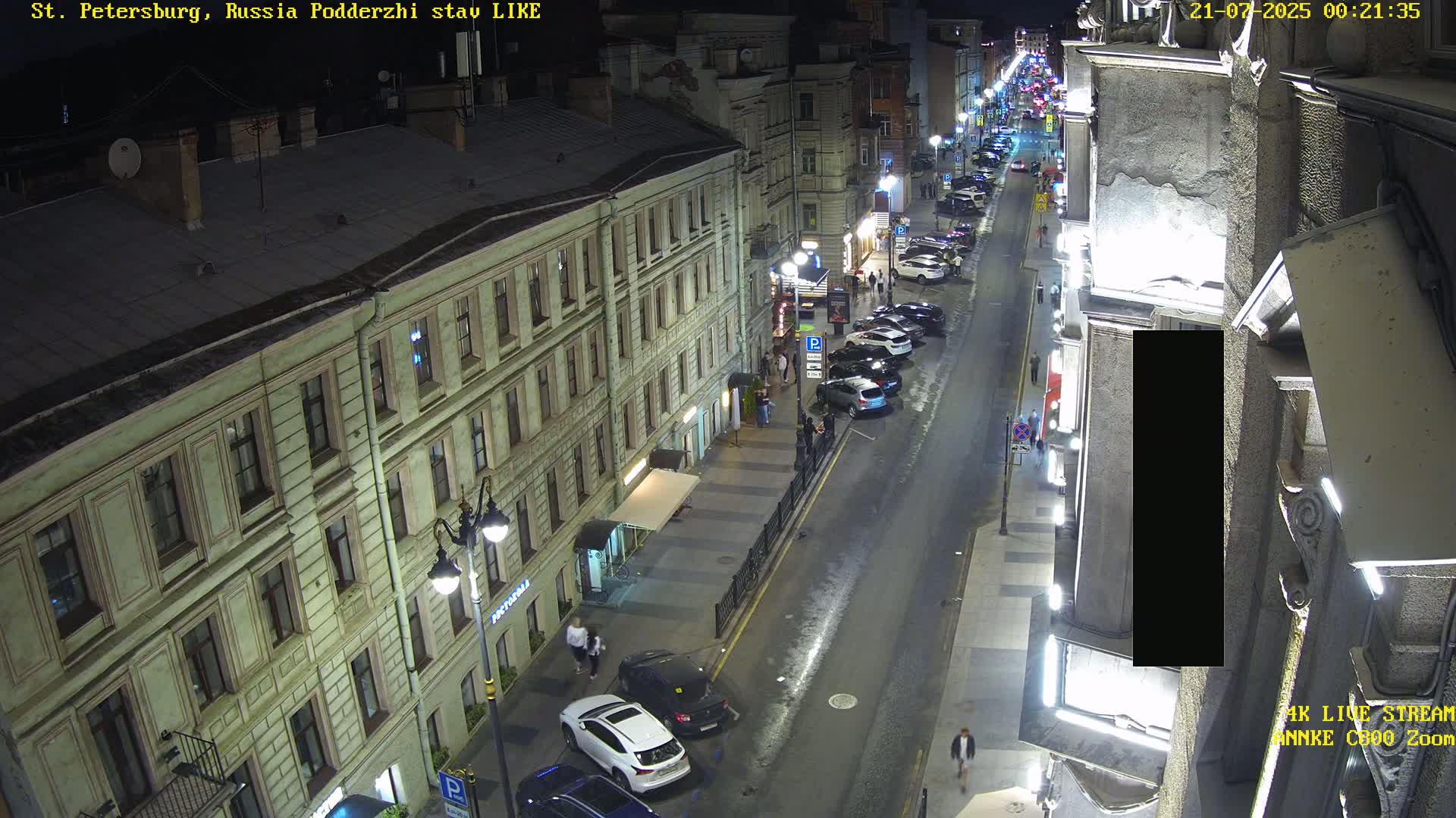 St. Petersburg, Rubinstein Street Live Cam - Vladimirsky, Tsentralny, Saint Petersburg, Northwestern (Severo-Zapadnyy), Russia
