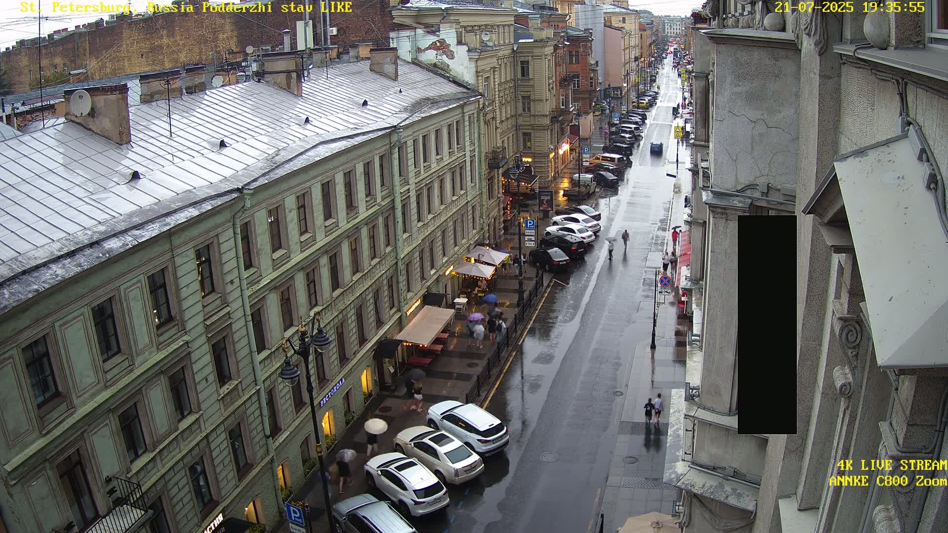 St. Petersburg, Rubinstein Street Live Cam - Vladimirsky, Tsentralny, Saint Petersburg, Northwestern (Severo-Zapadnyy), Russia