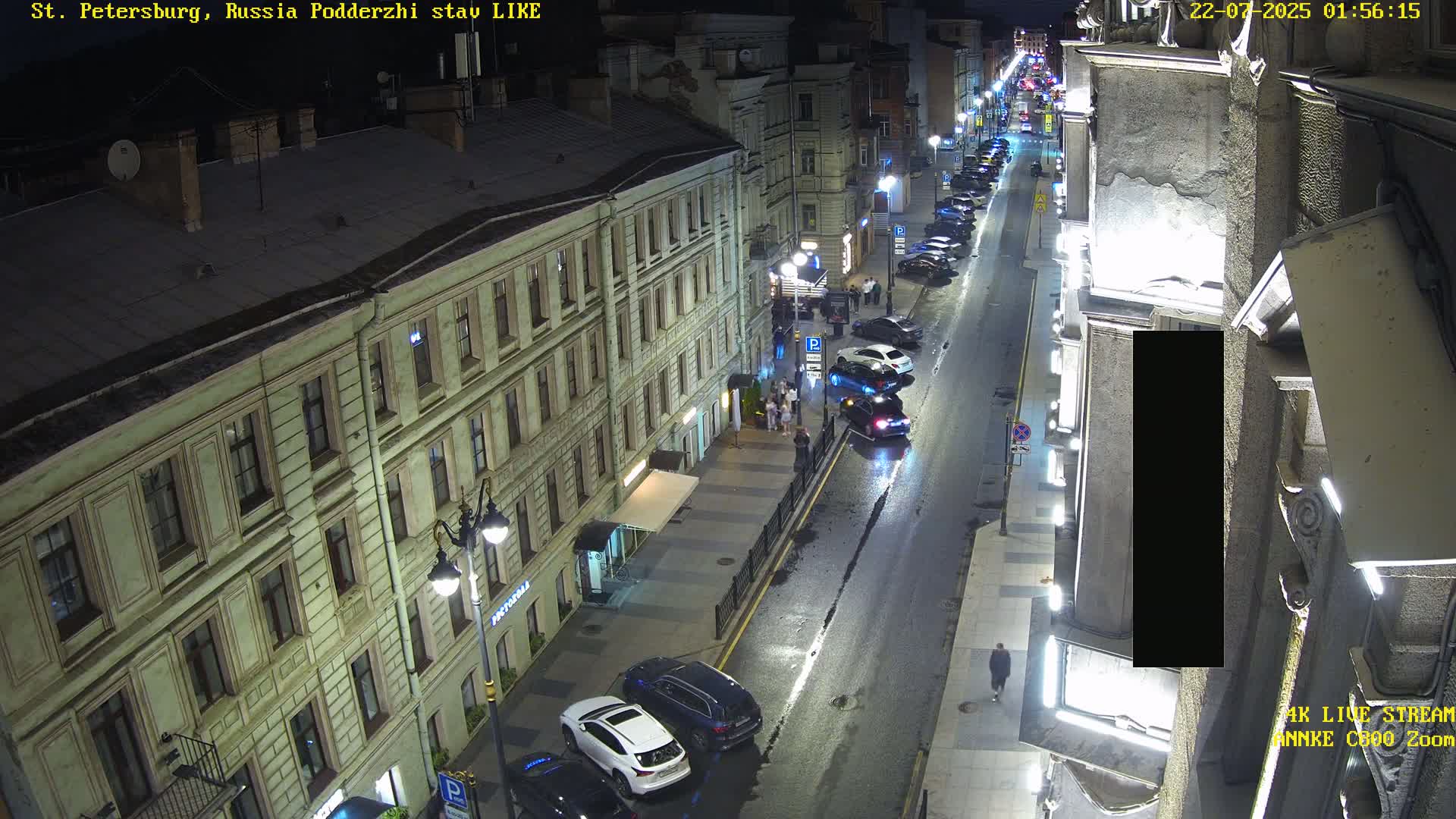 St. Petersburg, Rubinstein Street Live Cam - Vladimirsky, Tsentralny, Saint Petersburg, Northwestern (Severo-Zapadnyy), Russia