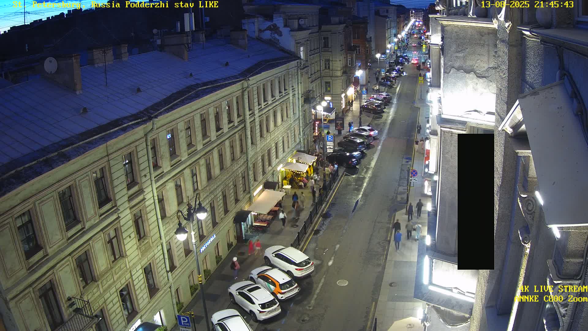 St. Petersburg, Rubinstein Street Live Cam - Vladimirsky, Tsentralny, Saint Petersburg, Northwestern (Severo-Zapadnyy), Russia