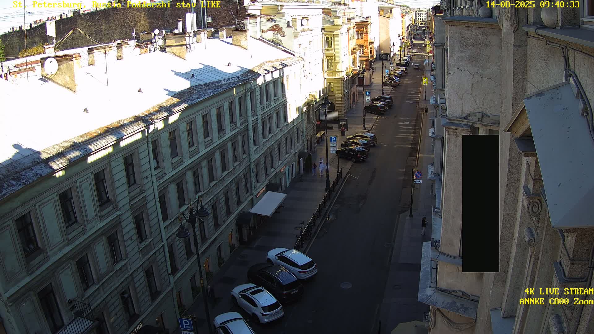 St. Petersburg, Rubinstein Street Live Cam - Vladimirsky, Tsentralny, Saint Petersburg, Northwestern (Severo-Zapadnyy), Russia