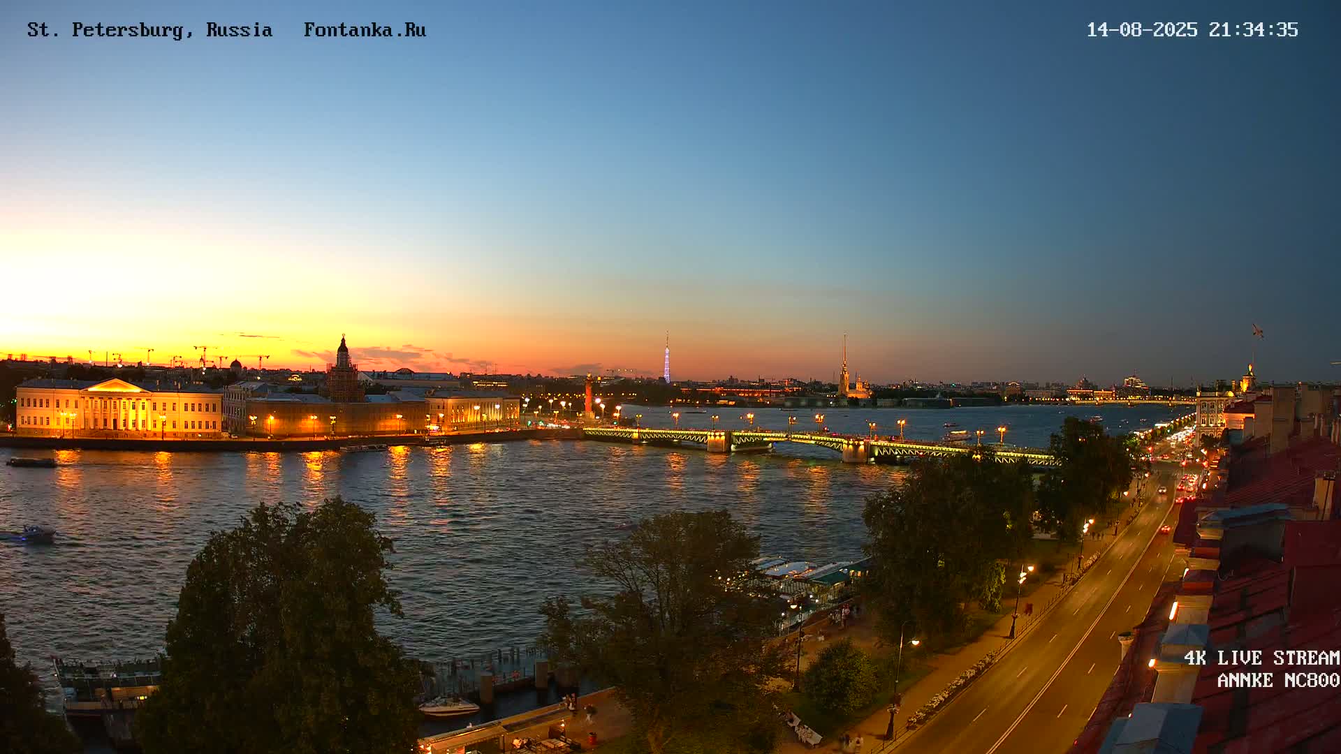 St. Petersburg, Rubinstein Street Live Cam - Vladimirsky, Tsentralny, Saint Petersburg, Northwestern (Severo-Zapadnyy), Russia