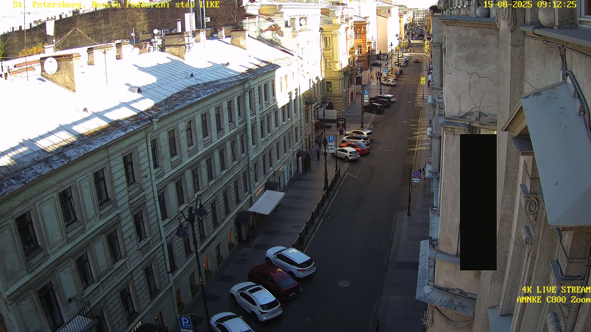 St. Petersburg, Rubinstein Street Live Cam - Vladimirsky, Tsentralny, Saint Petersburg, Northwestern (Severo-Zapadnyy), Russia