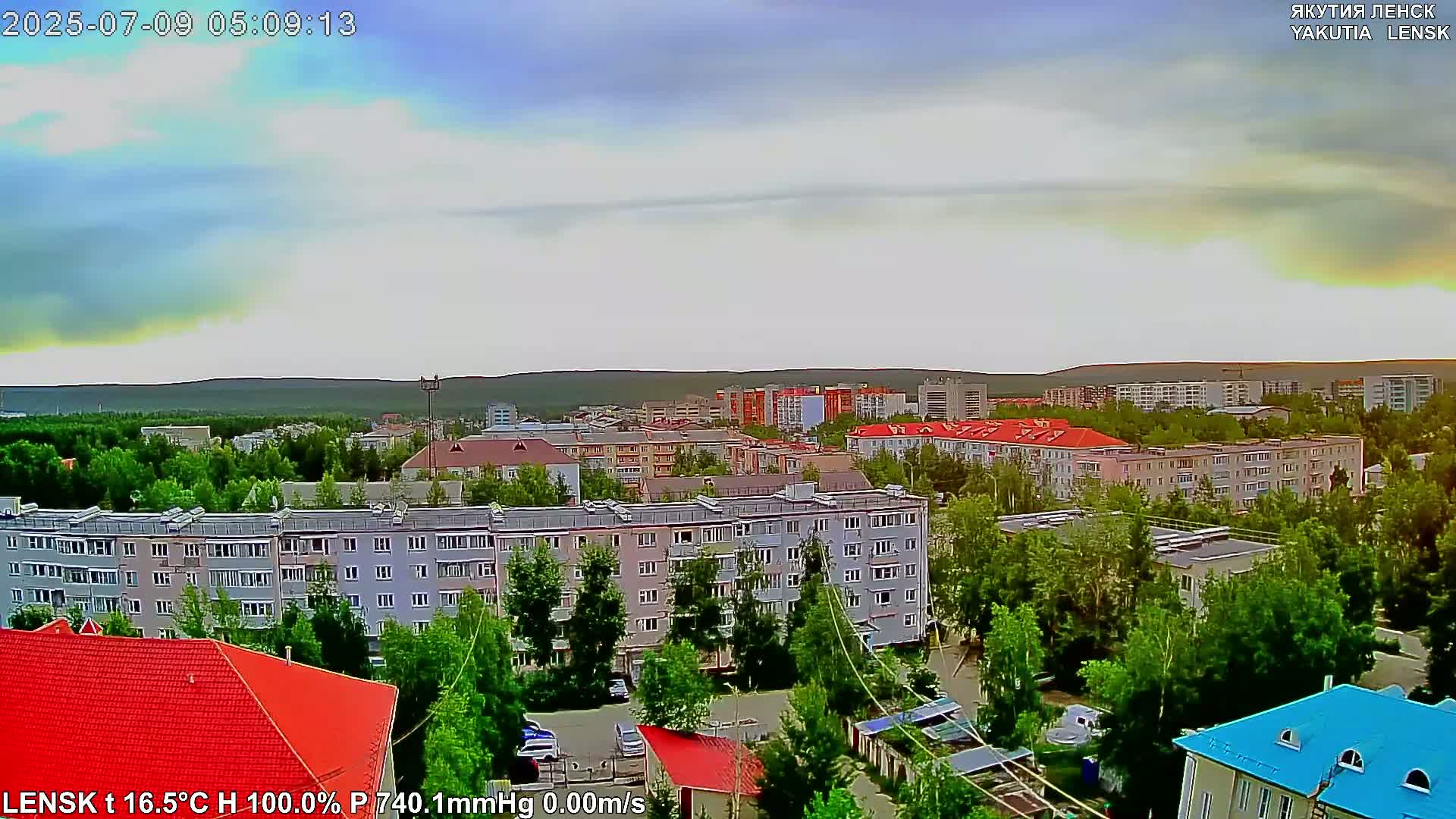 Lensk North Towards Skyline Live Cam - Lensk, Lensky, Sakha, Far Eastern (Dal'nevostochnyy), Russia