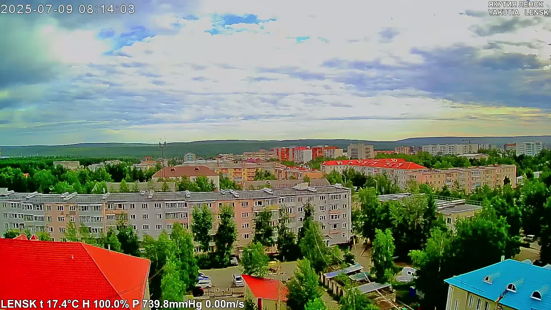Lensk North Towards Skyline Live Cam - Lensk, Lensky, Sakha, Far Eastern (Dal'nevostochnyy), Russia