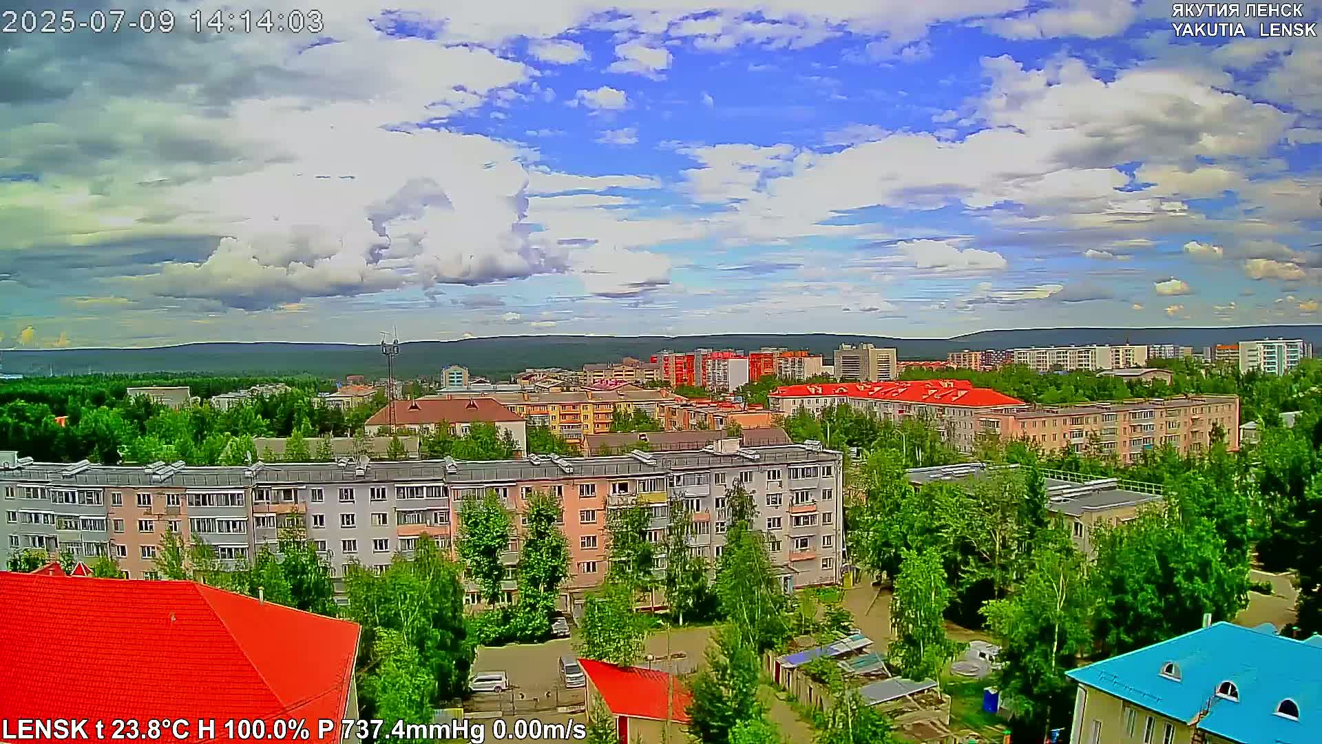 Lensk North Towards Skyline Live Cam - Lensk, Lensky, Sakha, Far Eastern (Dal'nevostochnyy), Russia