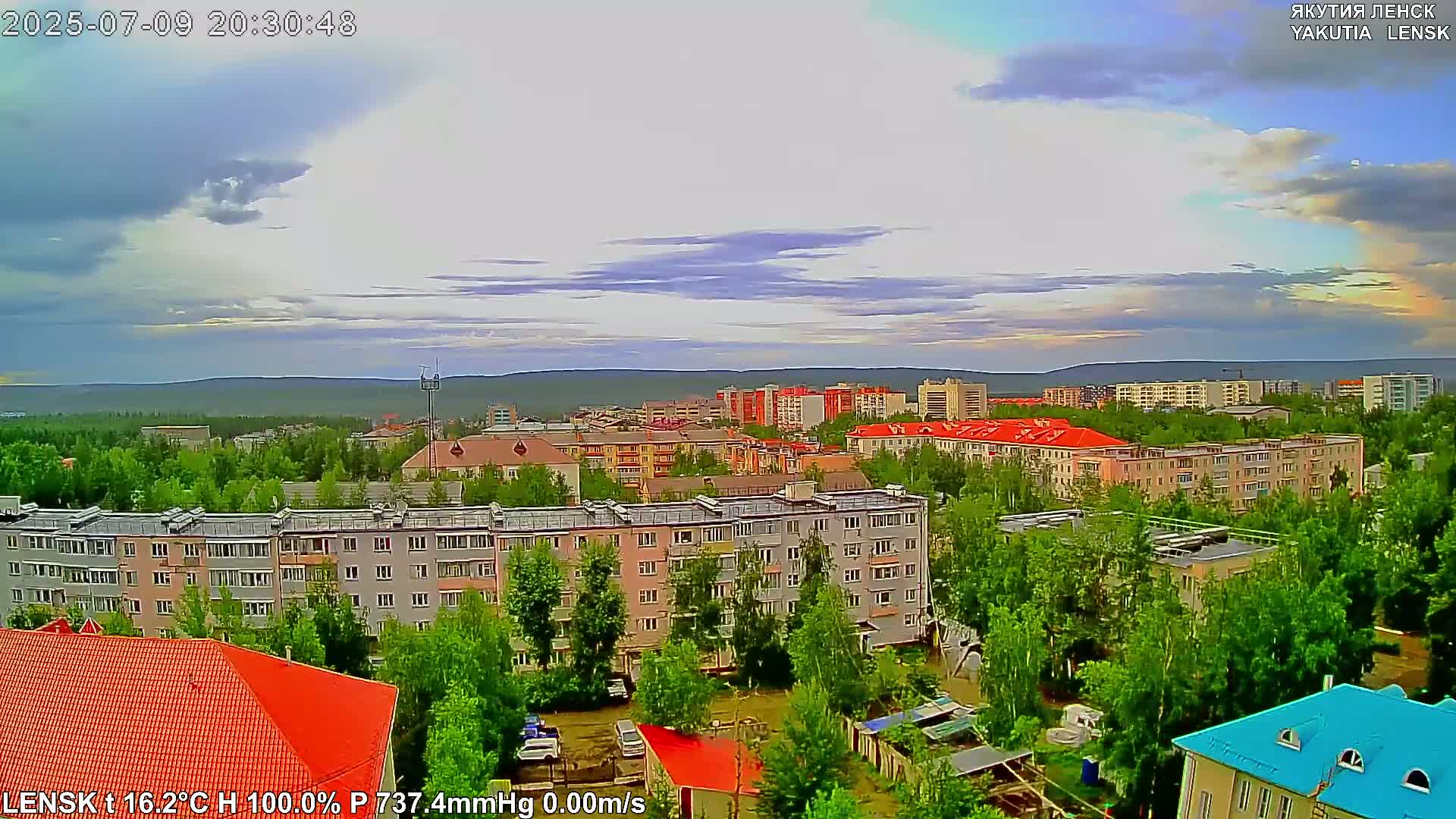 Lensk North Towards Skyline Live Cam - Lensk, Lensky, Sakha, Far Eastern (Dal'nevostochnyy), Russia